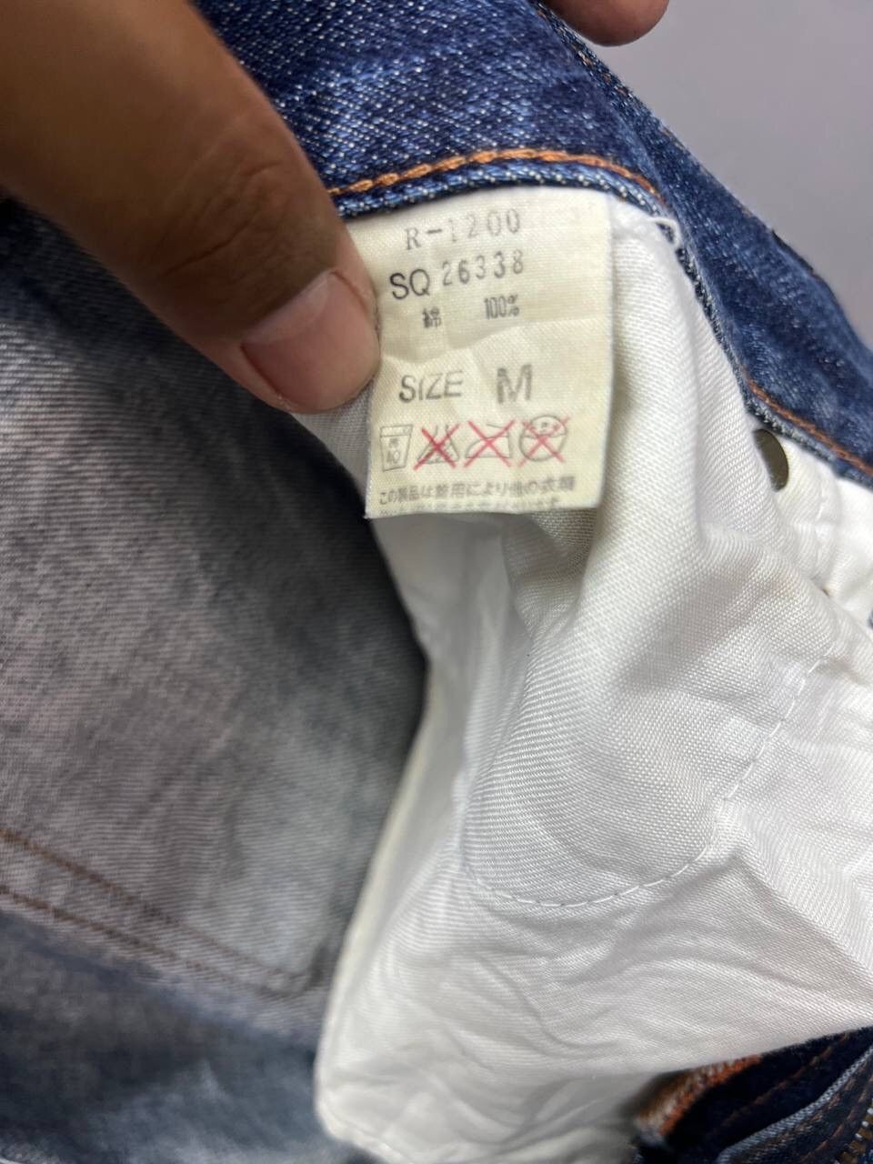 Japanese Brand VINTAGE RNA DISTRESS JEANS Size US 33 - 12 Thumbnail