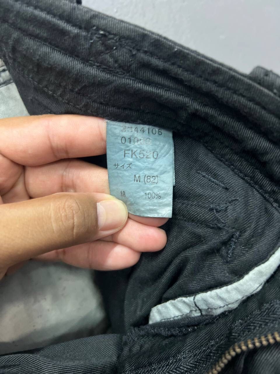 Japanese Brand VINTAGE SEDITIONERIES STYLE CARGO/ BONDAGE PANTS Size US 32 / EU 48 - 16 Thumbnail