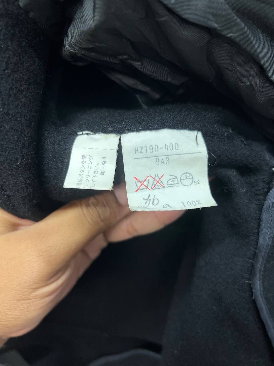 Yves Saint Laurent YVESSAINTLAURENT DIFFUSION FEMMES COAT Size M / US 6-8 / IT 42-44 - 9 Thumbnail