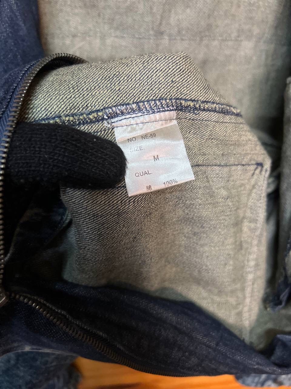 Other RELATION DENIM HOODIE Size US M / EU 48-50 / 2 - 10 Thumbnail