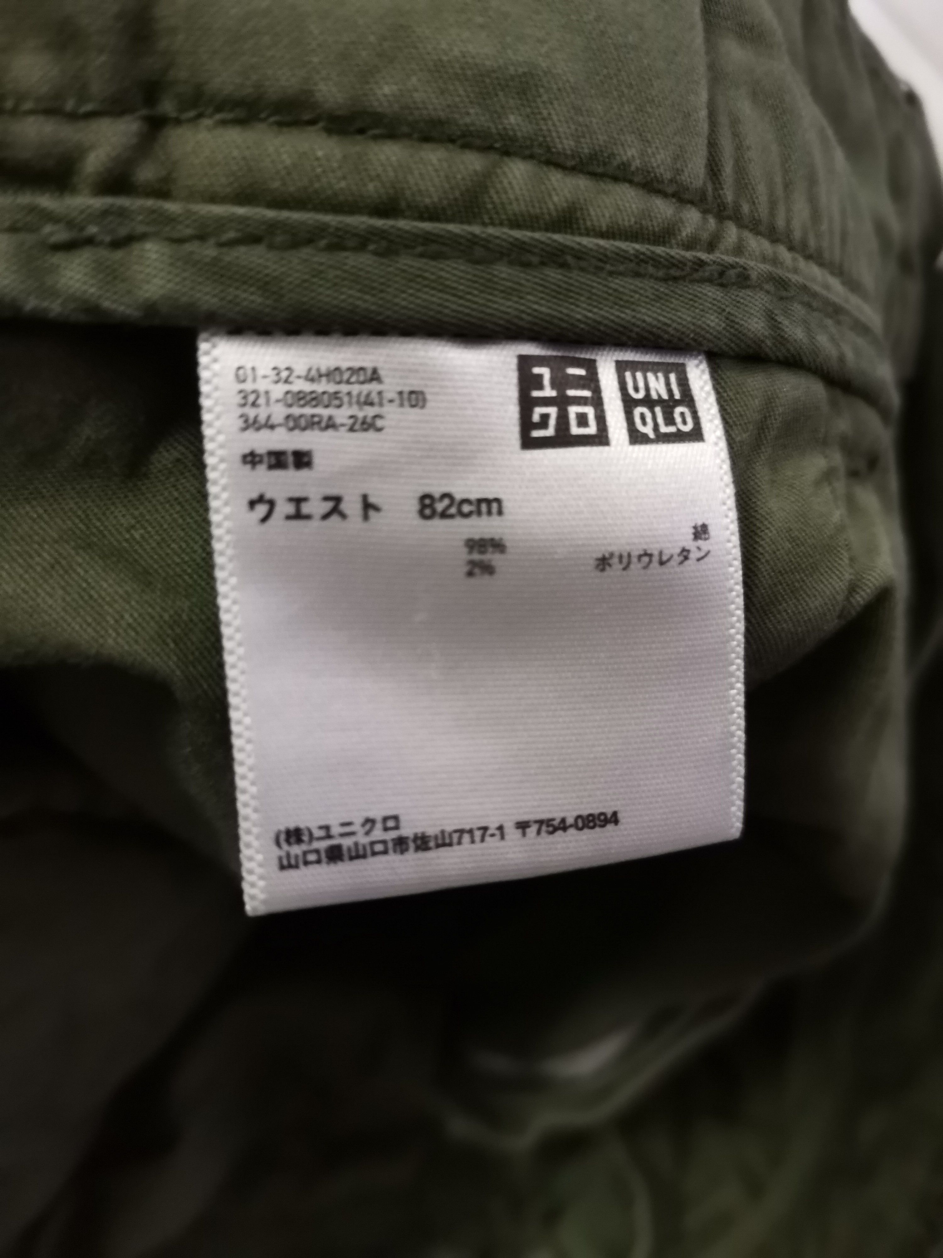Japanese Brand Uniqlo Cargo Pants / Tactical Pants Size US 33 - 11 Thumbnail