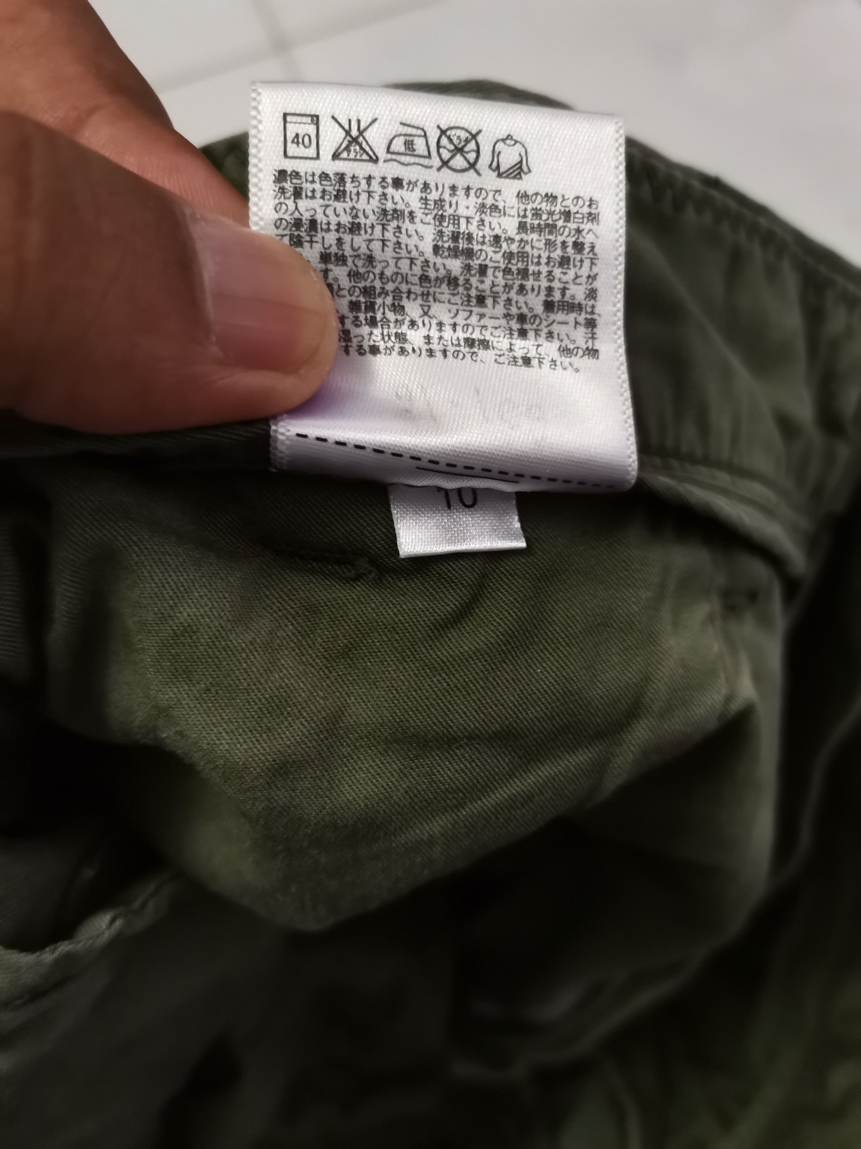 Japanese Brand Uniqlo Cargo Pants / Tactical Pants Size US 33 - 12 Thumbnail