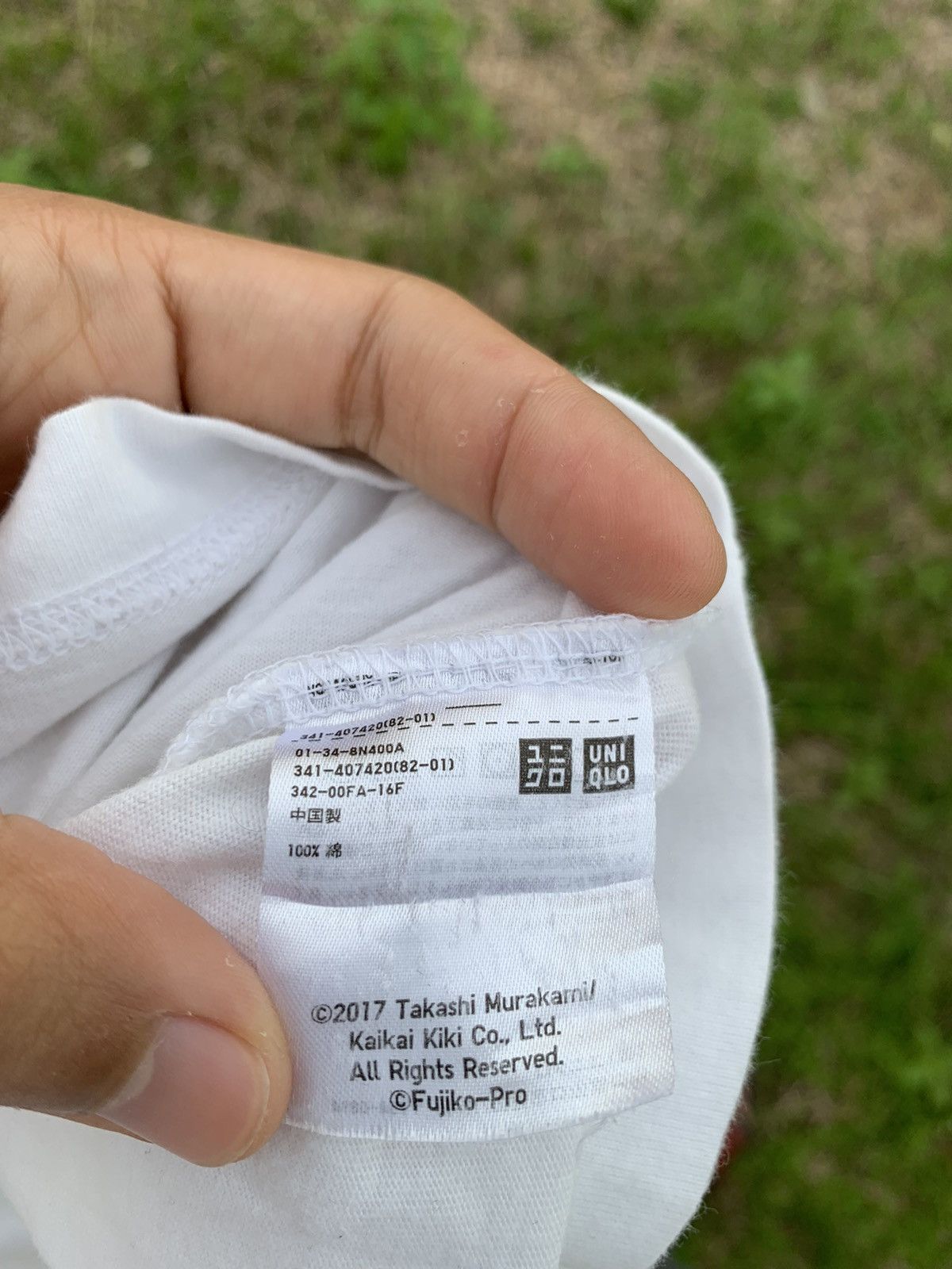 Japanese Brand × Takashi Murakami × Uniqlo Takashi Murakami Tshirt Size US S / EU 44-46 / 1 - 6 Thumbnail