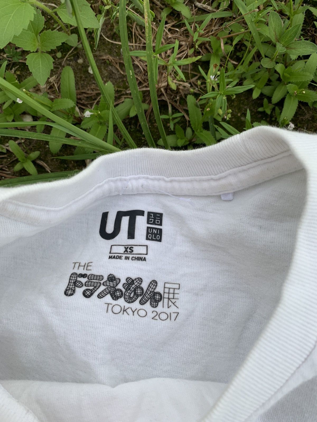 Japanese Brand × Takashi Murakami × Uniqlo Takashi Murakami Tshirt Size US S / EU 44-46 / 1 - 5 Thumbnail