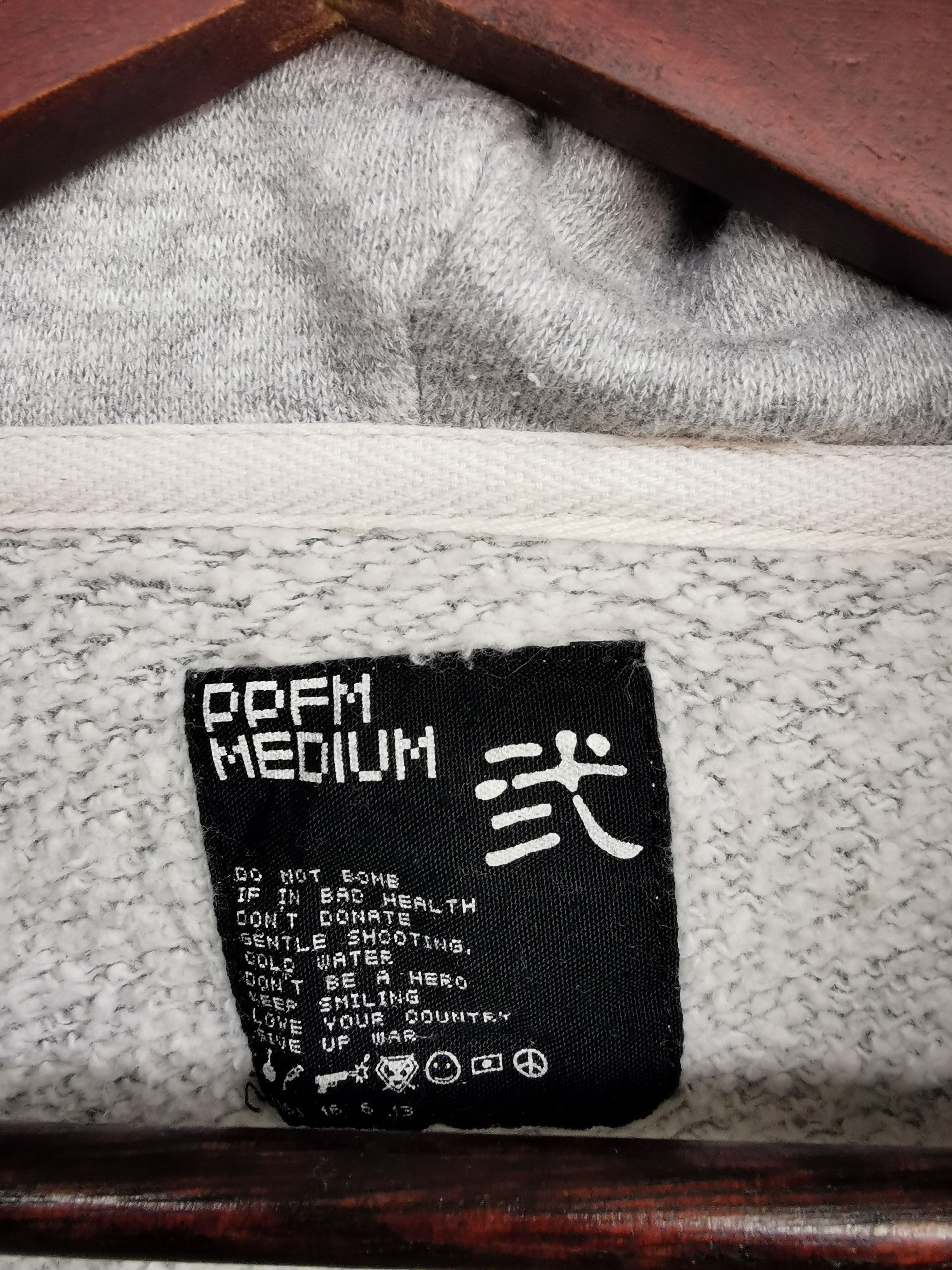 Band Tees × Japanese Brand PPFM ANARCHY IN THE UK HOODIE Size S / US 4 / IT 40 - 10 Thumbnail