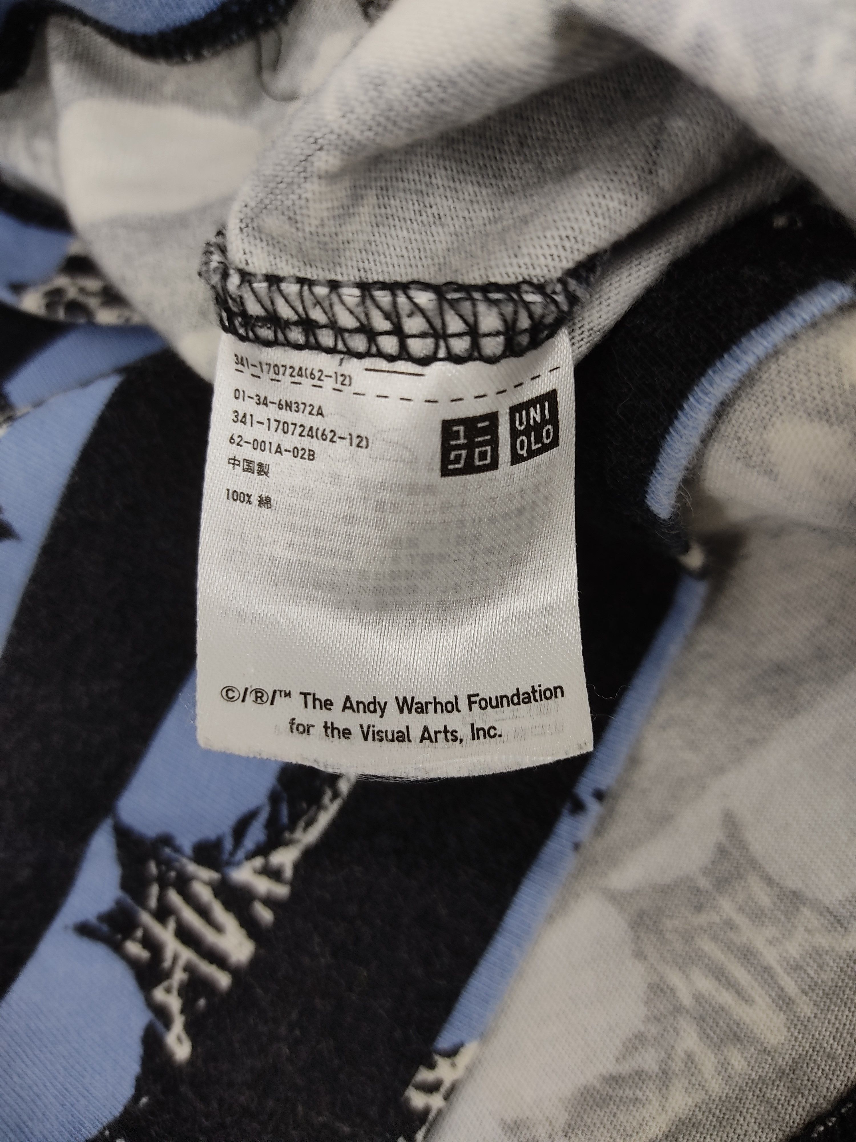 Designer × Japanese Brand × Uniqlo Andy Warhol All Over Printed Floral Flower Striped Tee Size US S / EU 44-46 / 1 - 4 Thumbnail