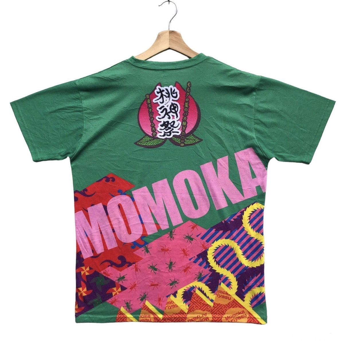 Band Tees RARE🔥 Momoka Ariyasu Size US M / EU 48-50 / 2 - 2 Thumbnail