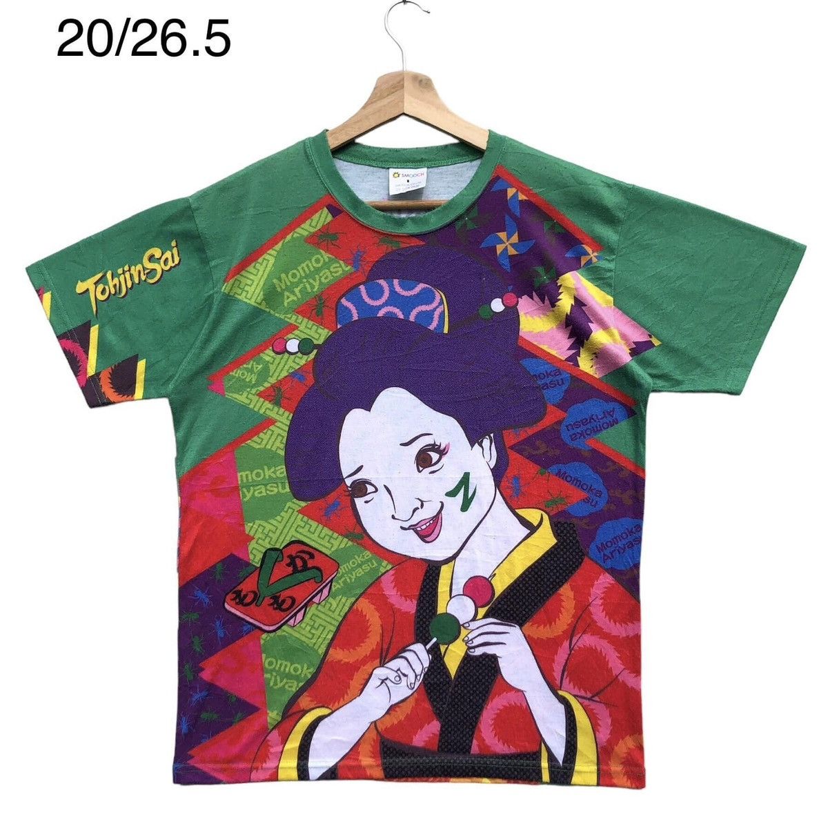 Band Tees RARE🔥 Momoka Ariyasu Size US M / EU 48-50 / 2 - 1 Thumbnail