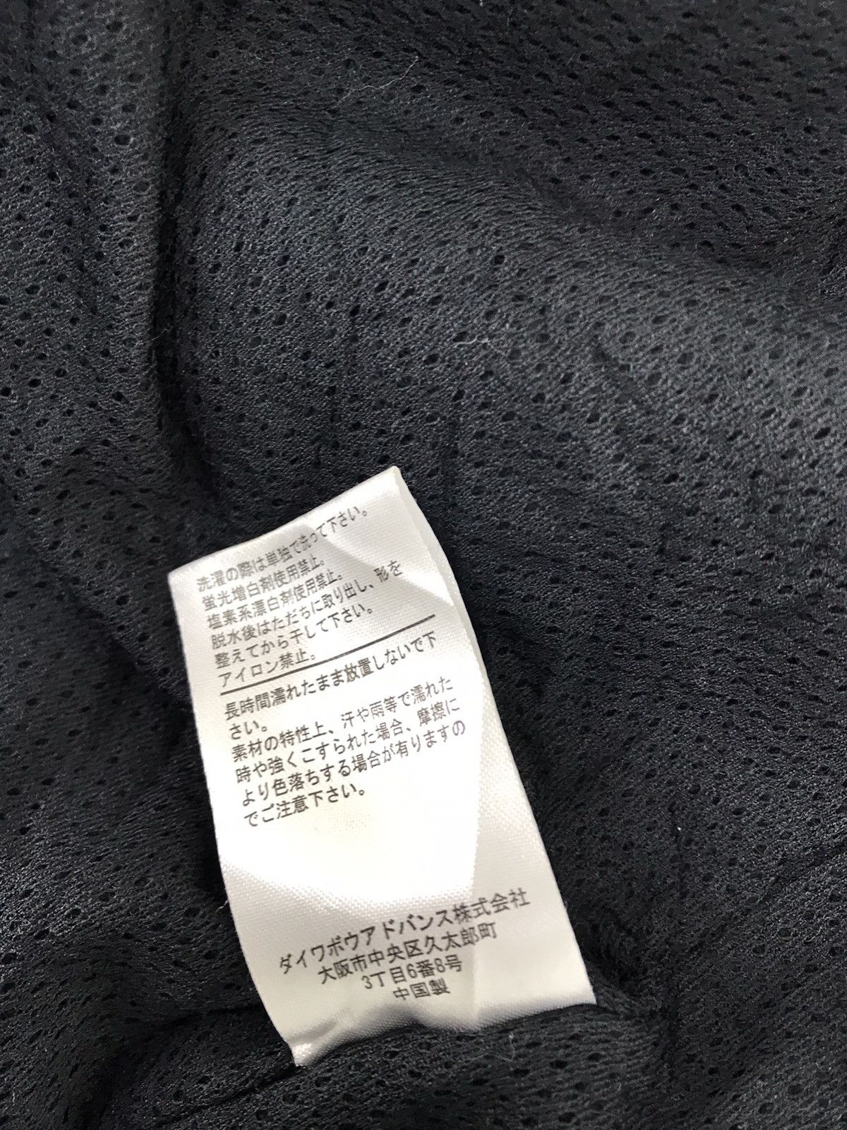 Champion Champion Athletic Apparel Wool Fluffy Soft Hoodies Size US M / EU 48-50 / 2 - 8 Thumbnail