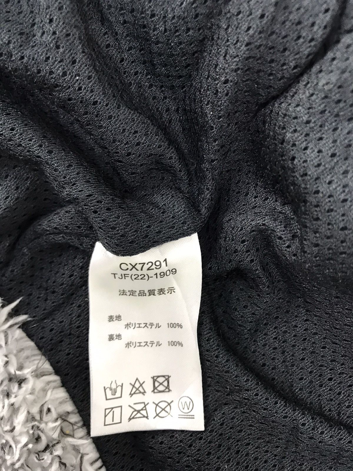 Champion Champion Athletic Apparel Wool Fluffy Soft Hoodies Size US M / EU 48-50 / 2 - 7 Thumbnail