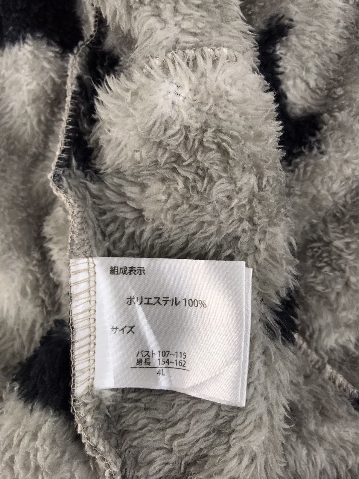 Japanese Brand Drea my Minx Fleece Zipper Jacket Wool Hoodies Cat Design Size US XL / EU 56 / 4 - 7 Thumbnail
