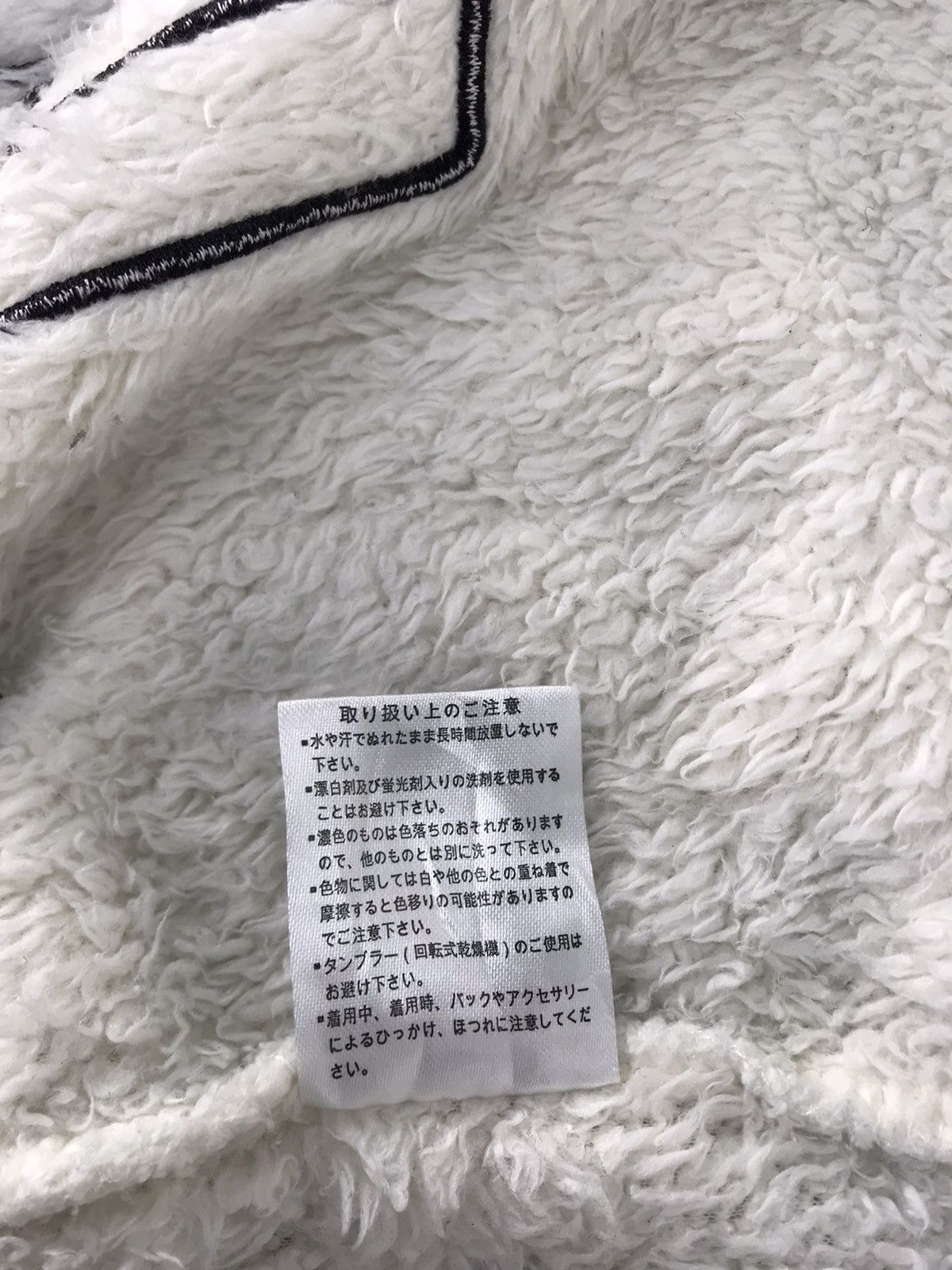 Japanese Brand Vintage Lucpy Hoodies Zipper Style Embroidery Logo Size L Size US M / EU 48-50 / 2 - 9 Thumbnail
