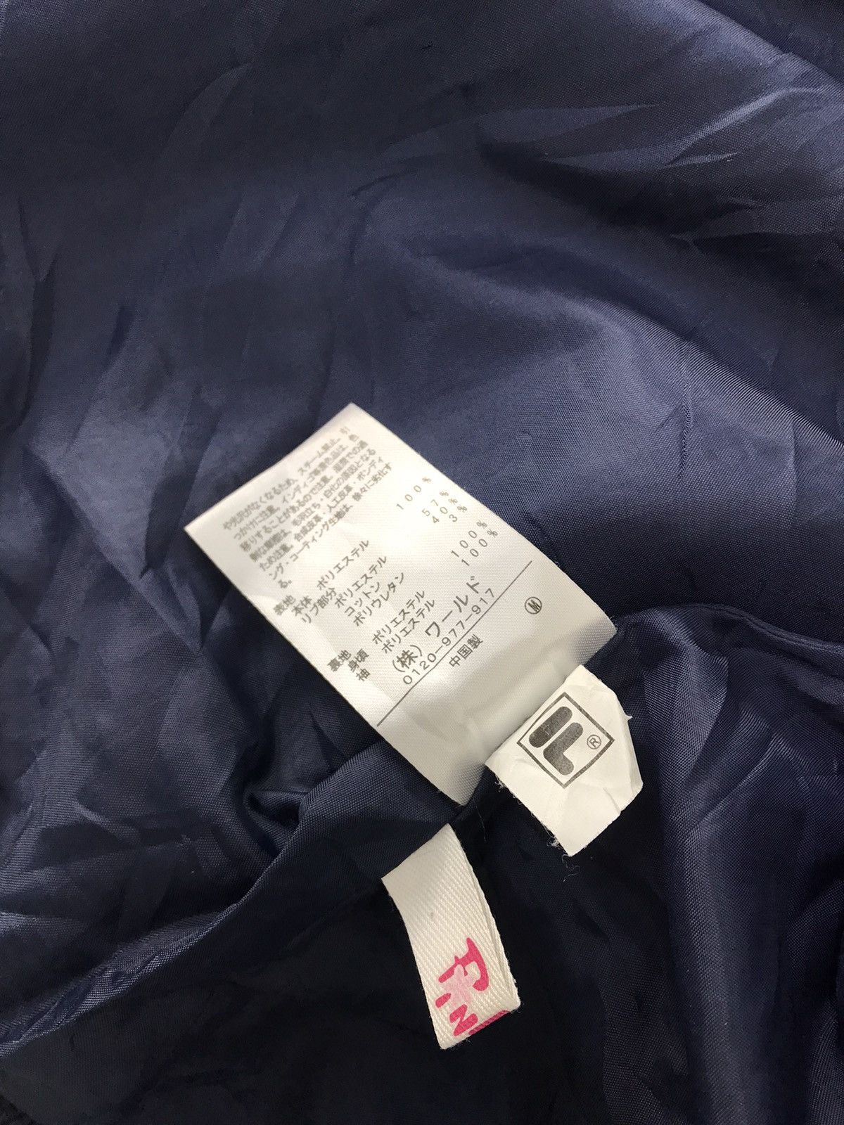 Fila Fila Pink Latte Wool Fleece Bomber Style Quilted Inner Size US M / EU 48-50 / 2 - 8 Thumbnail