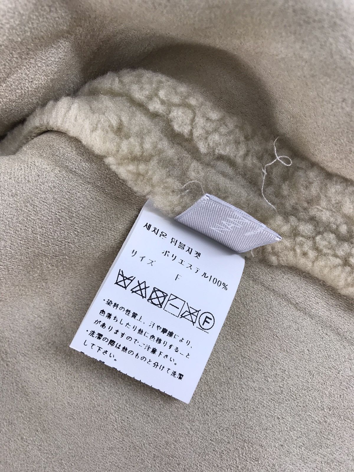 Japanese Brand Nang9 Fluffy Button Up Wool Fleece Double Pocket Shirt Size XL / US 12-14 / IT 48-50 - 9 Thumbnail