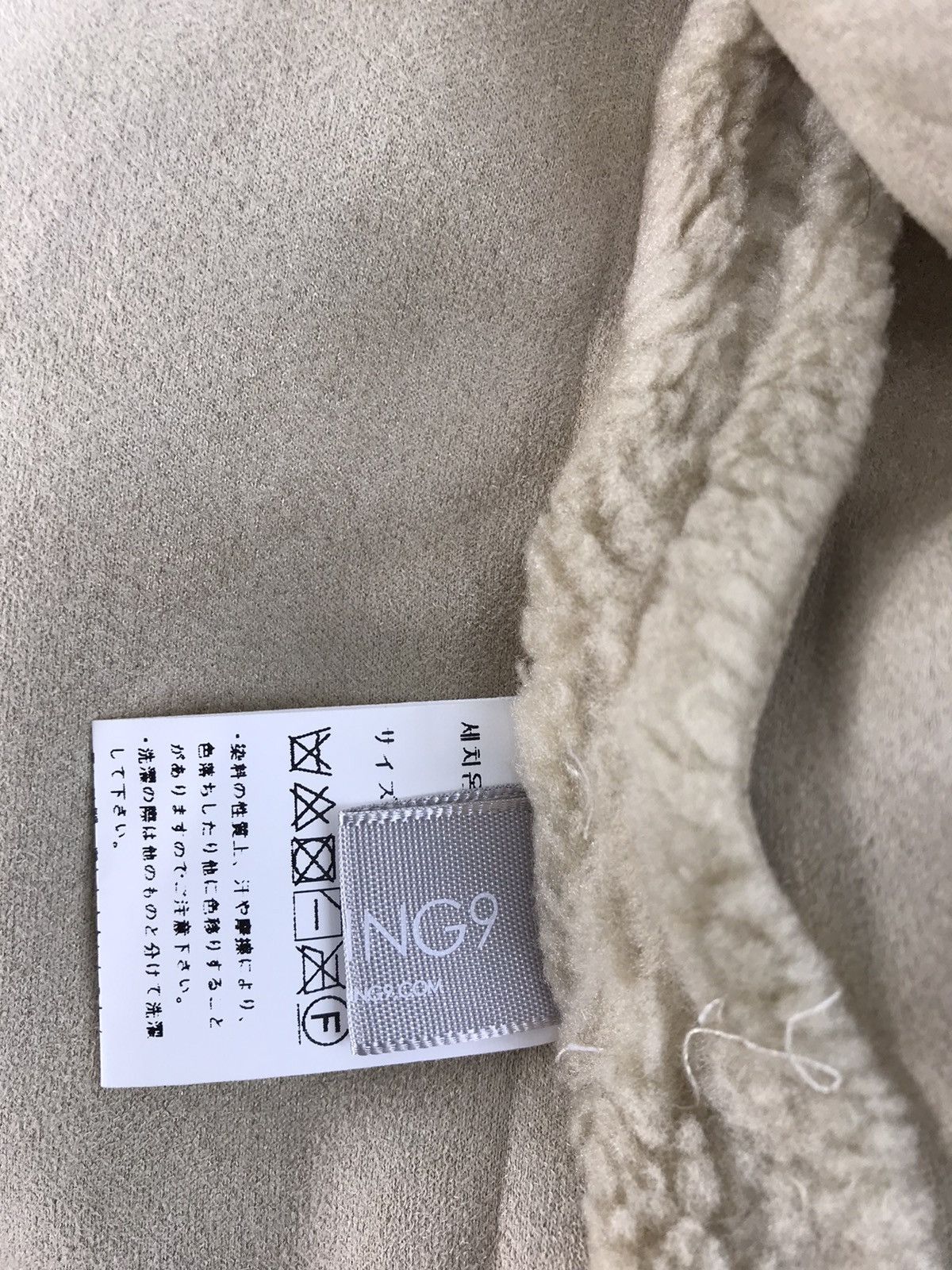 Japanese Brand Nang9 Fluffy Button Up Wool Fleece Double Pocket Shirt Size XL / US 12-14 / IT 48-50 - 8 Thumbnail