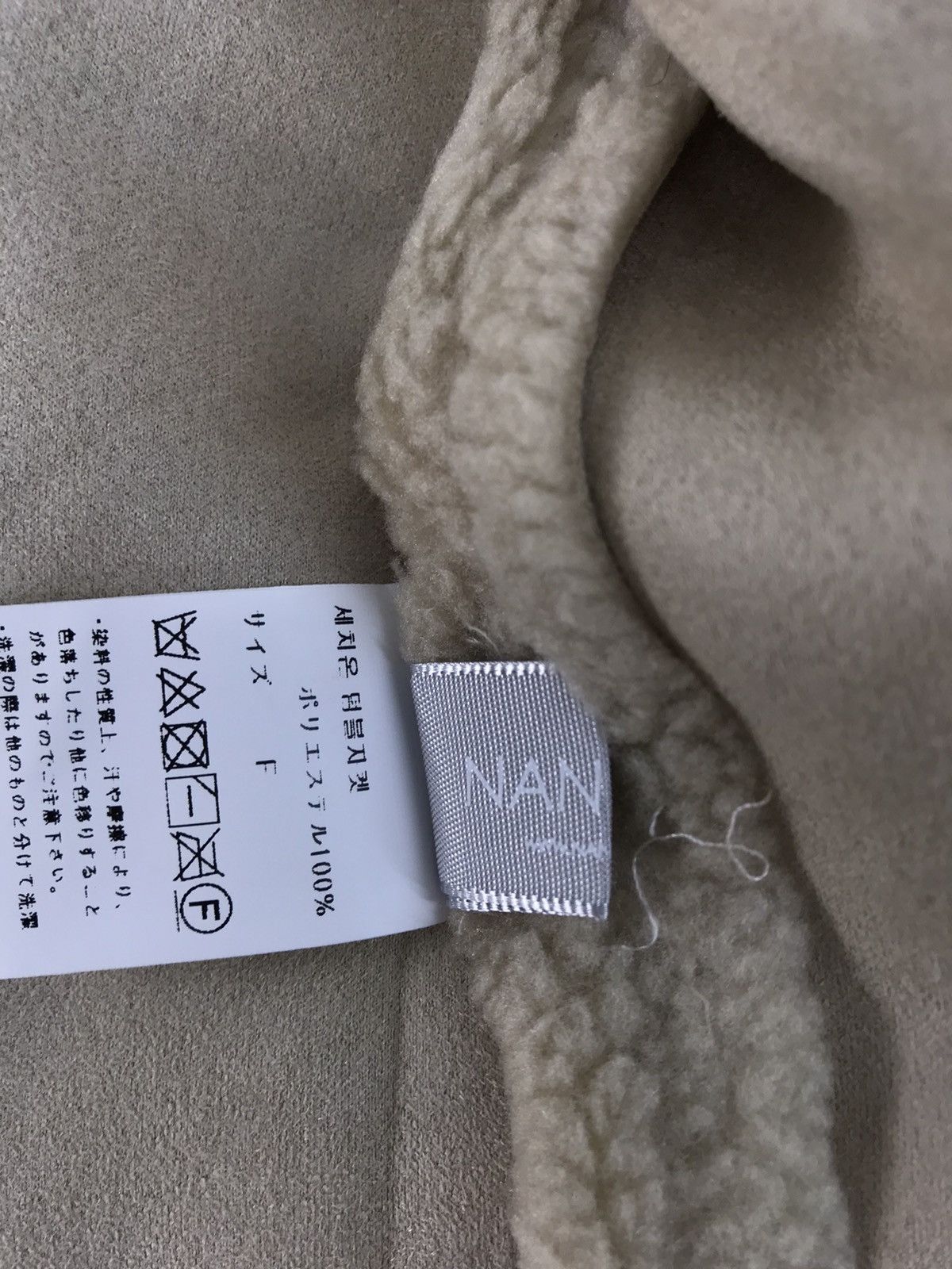 Japanese Brand Nang9 Fluffy Button Up Wool Fleece Double Pocket Shirt Size XL / US 12-14 / IT 48-50 - 7 Thumbnail