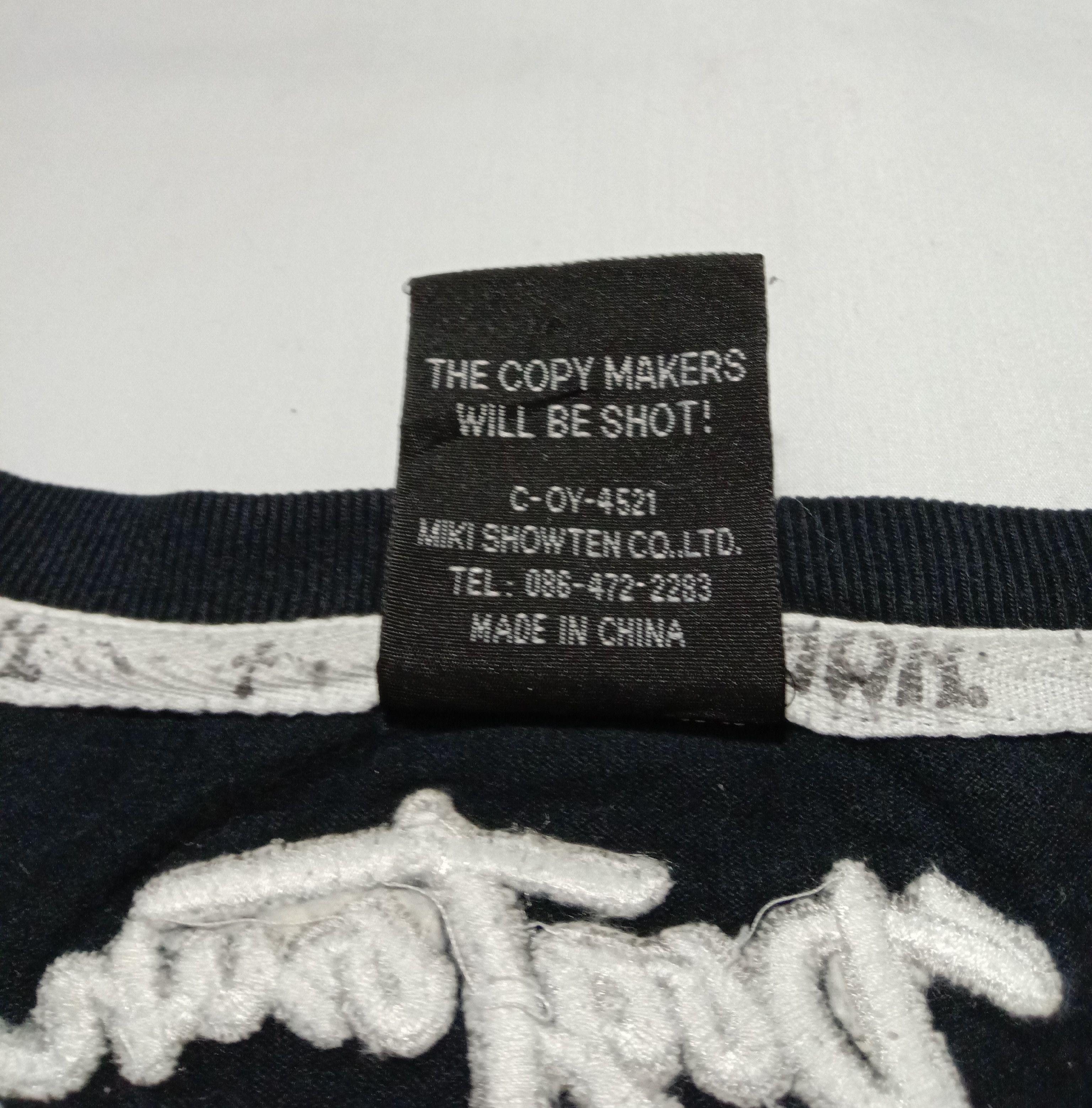Dogtown × Rap Tees RARE Dogtown Black Dragon Sweatshirt Embroidery Logo Size US XL / EU 56 / 4 - 6 Thumbnail