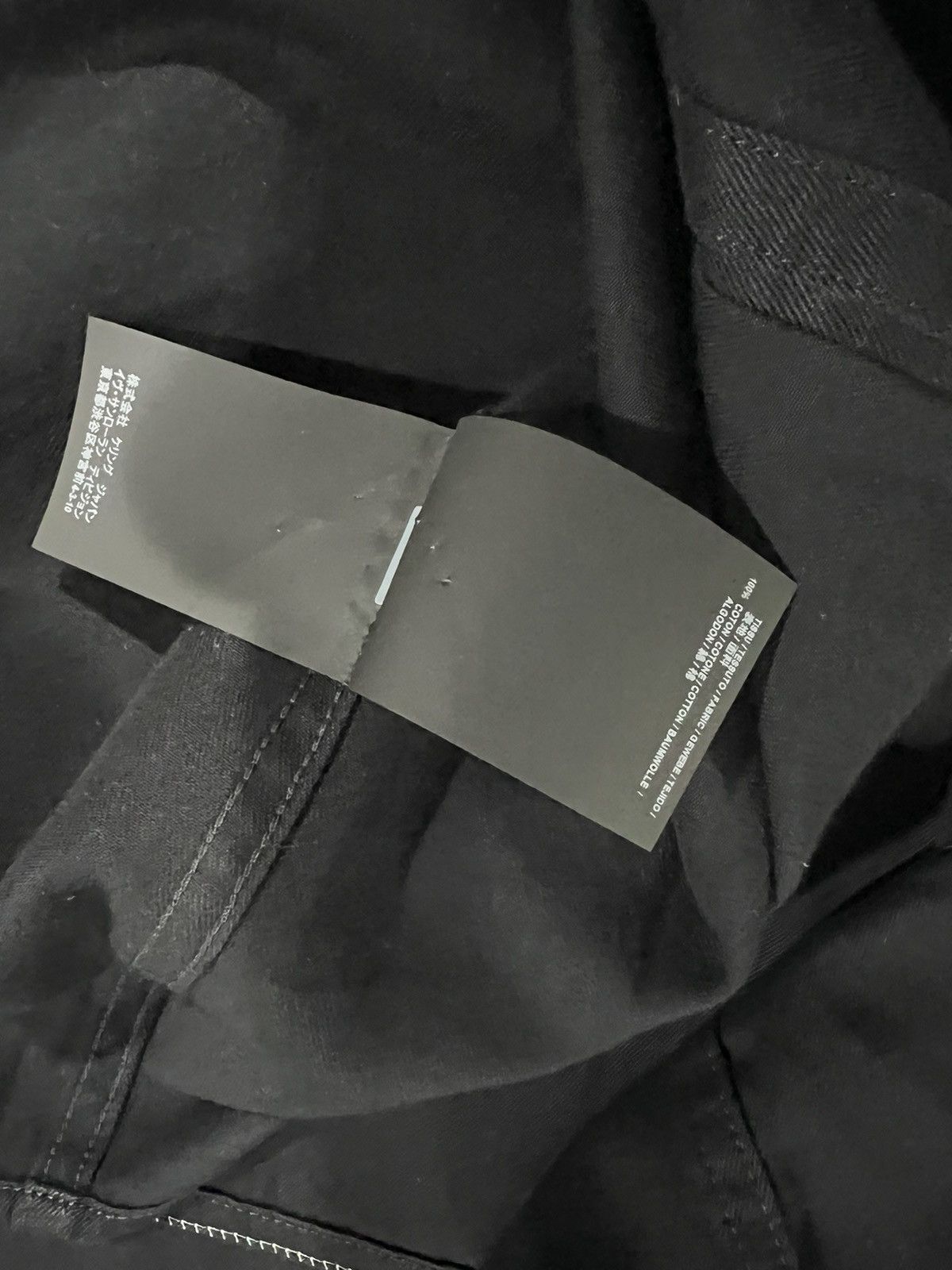 Saint Laurent Paris Saint Laurent western shirt. M. $890 Size US M / EU 48-50 / 2 - 10 Thumbnail