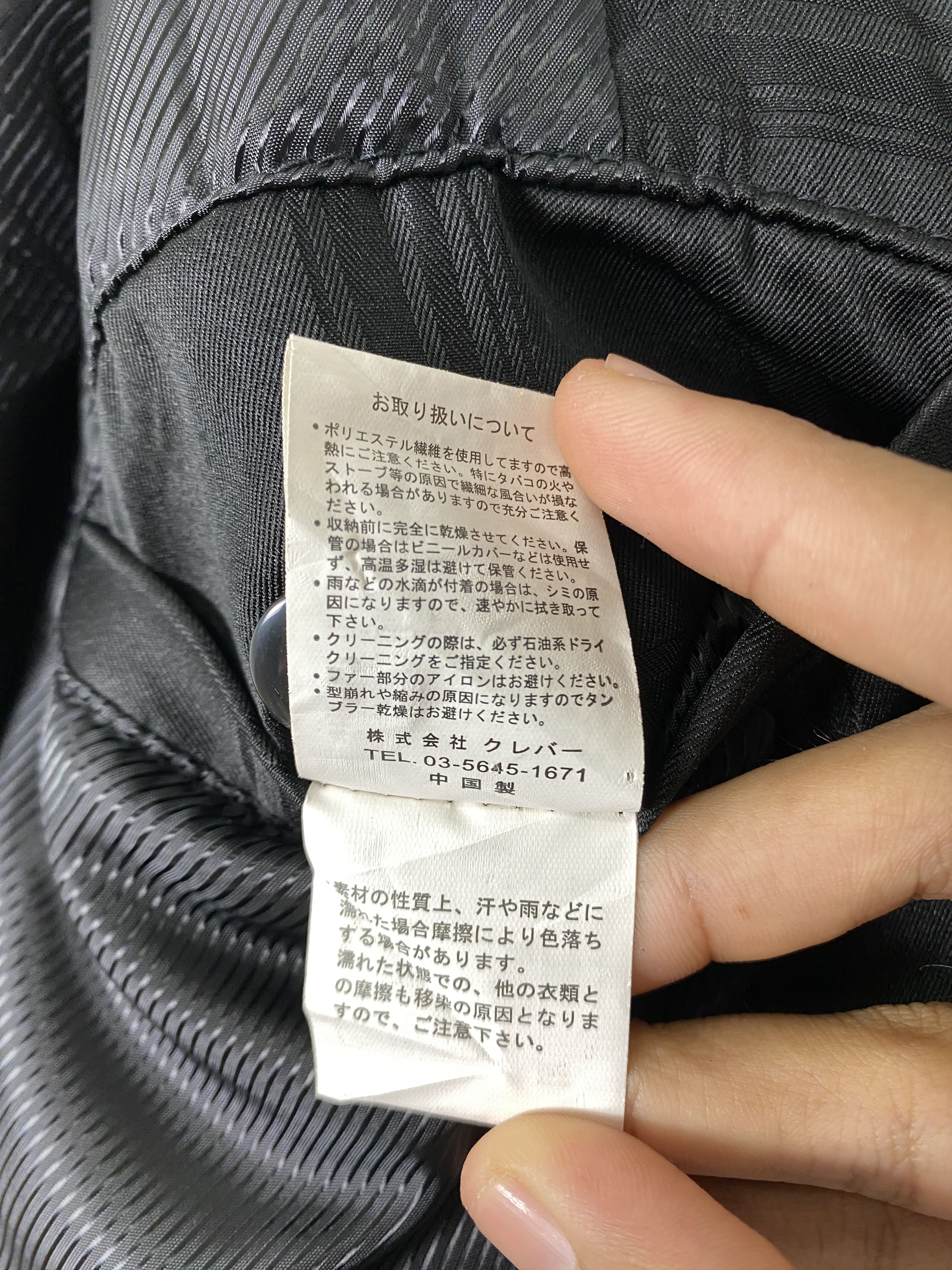 Japanese Brand Vintage Bareback Realdress Hoodie Zip Up Jacket J1361 Size US S / EU 44-46 / 1 - 11 Thumbnail