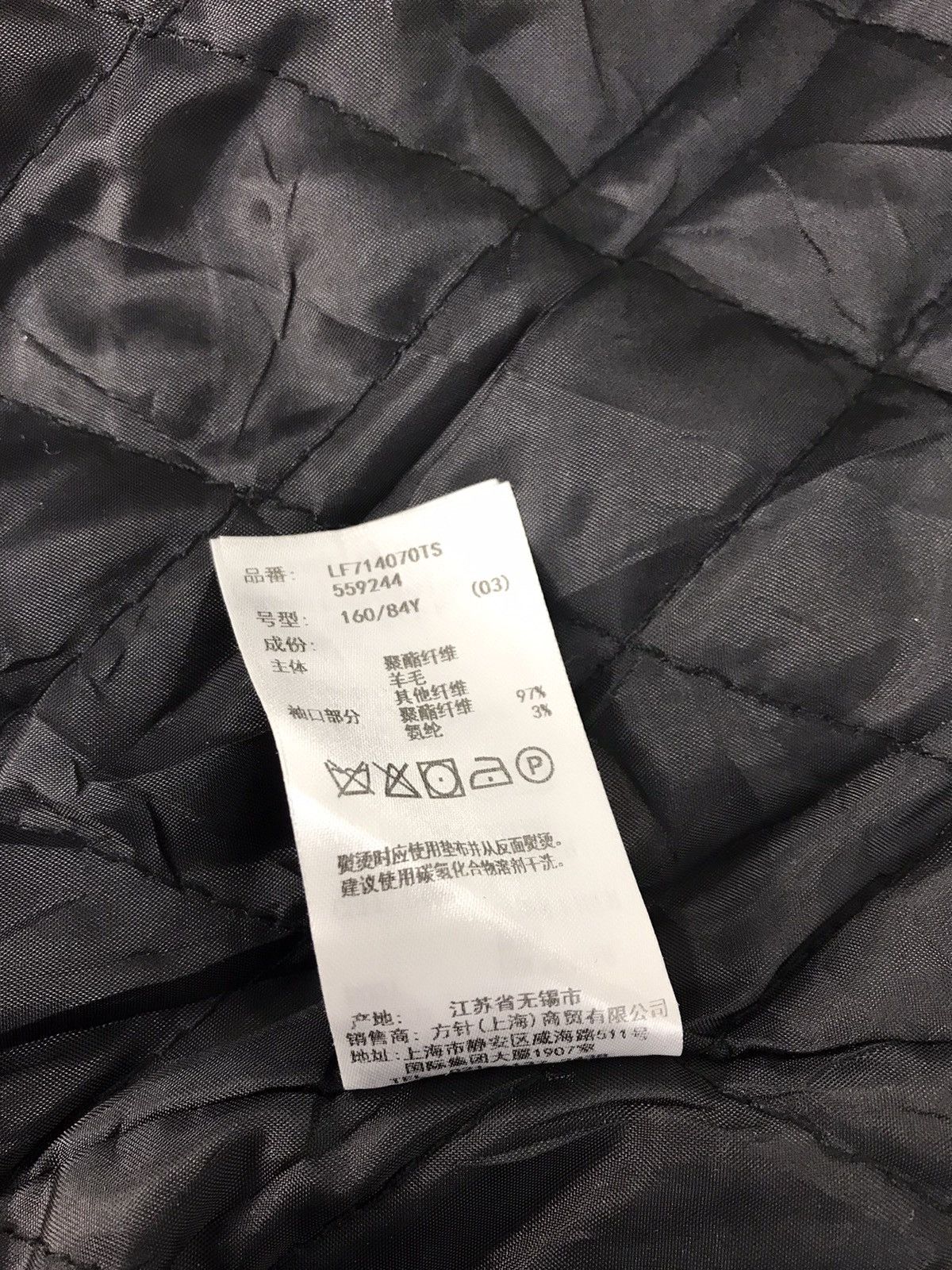 Japanese Brand Vintage Varsity Jacket Japanese Fashion Brand Snap Button Size US S / EU 44-46 / 1 - 7 Thumbnail