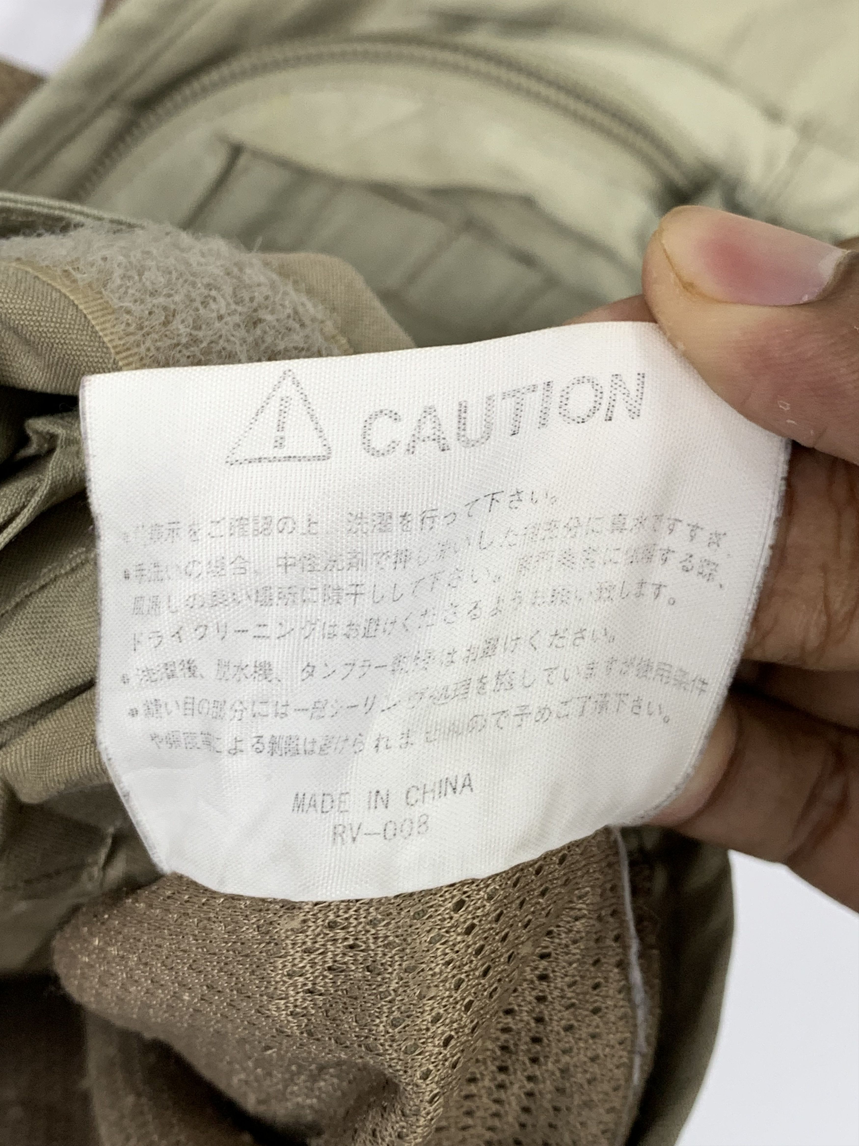 Japanese Brand Vintage Rivalley Multi Pocket Tactical Utility Vests Size US M / EU 48-50 / 2 - 12 Thumbnail