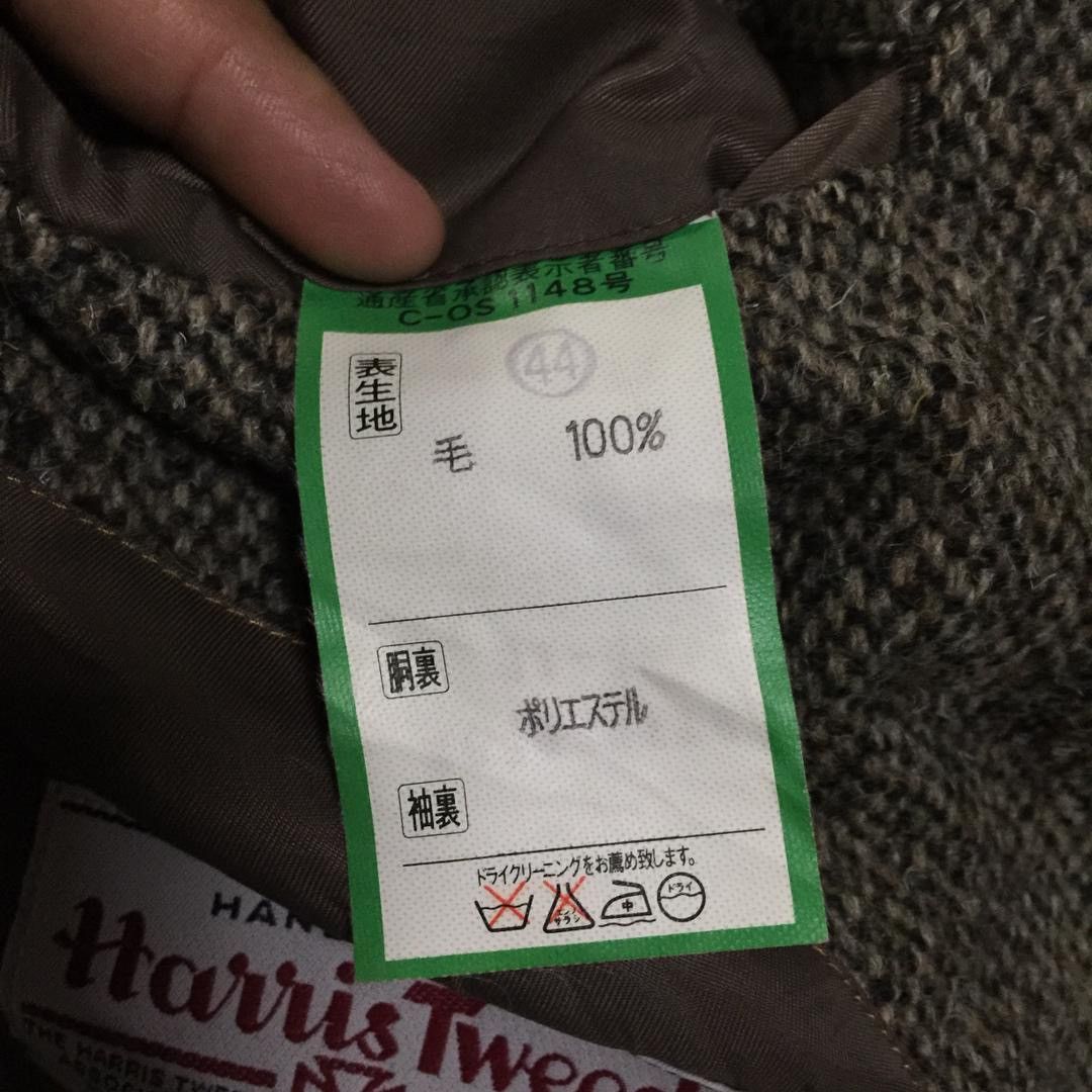 Harris Tweed Hawkeye British American Silhouette Harris Tweed Wool Jacket Size US M / EU 48-50 / 2 - 8 Thumbnail