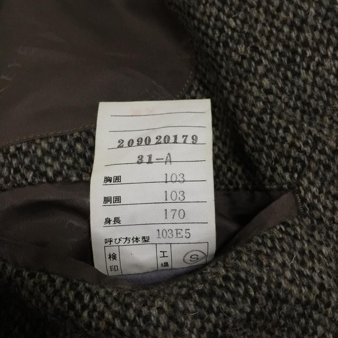 Harris Tweed Hawkeye British American Silhouette Harris Tweed Wool Jacket Size US M / EU 48-50 / 2 - 9 Thumbnail