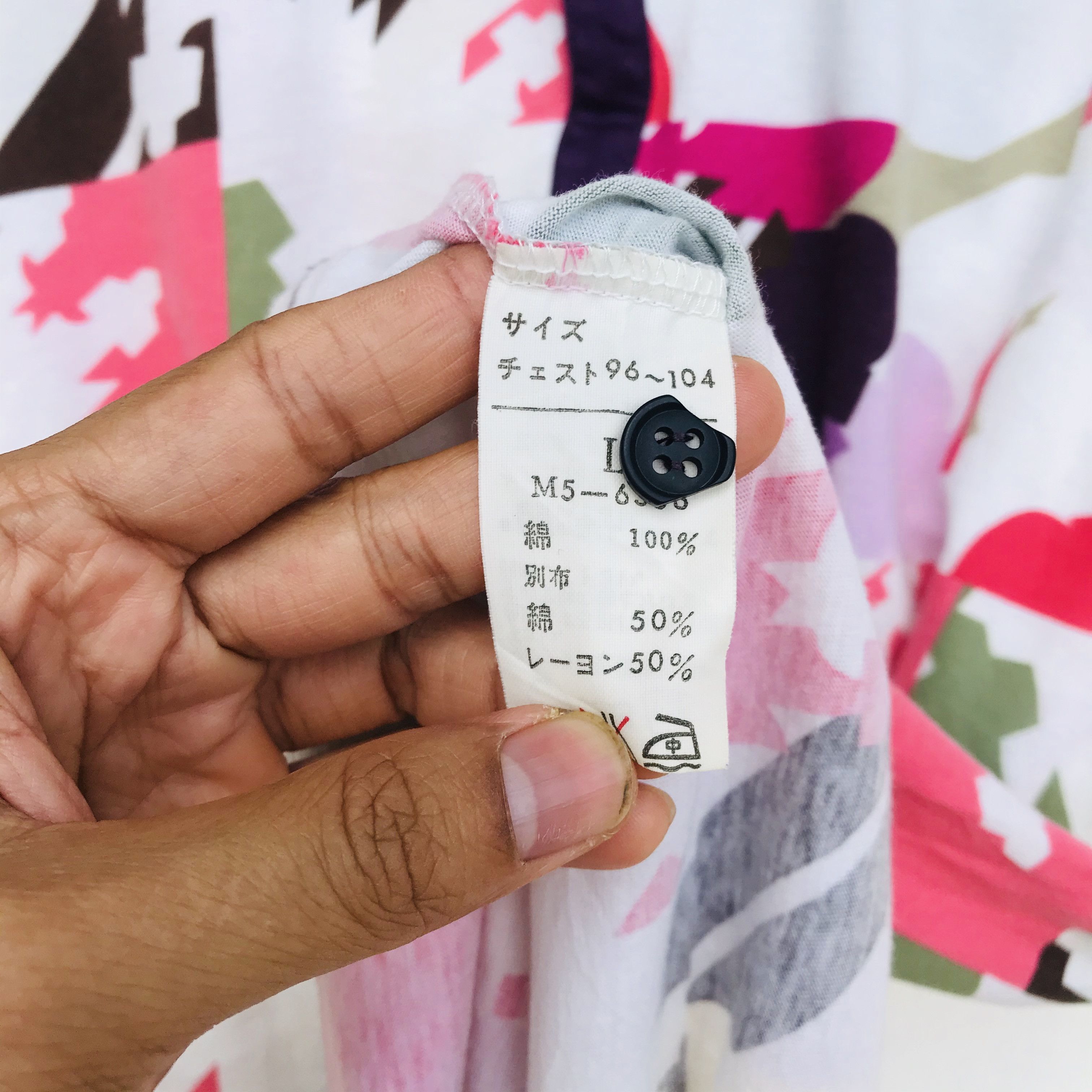 Marithe + Francois Girbaud marithe francois Girbaud tokyo colorblock multicolor Size US L / EU 52-54 / 3 - 6 Thumbnail
