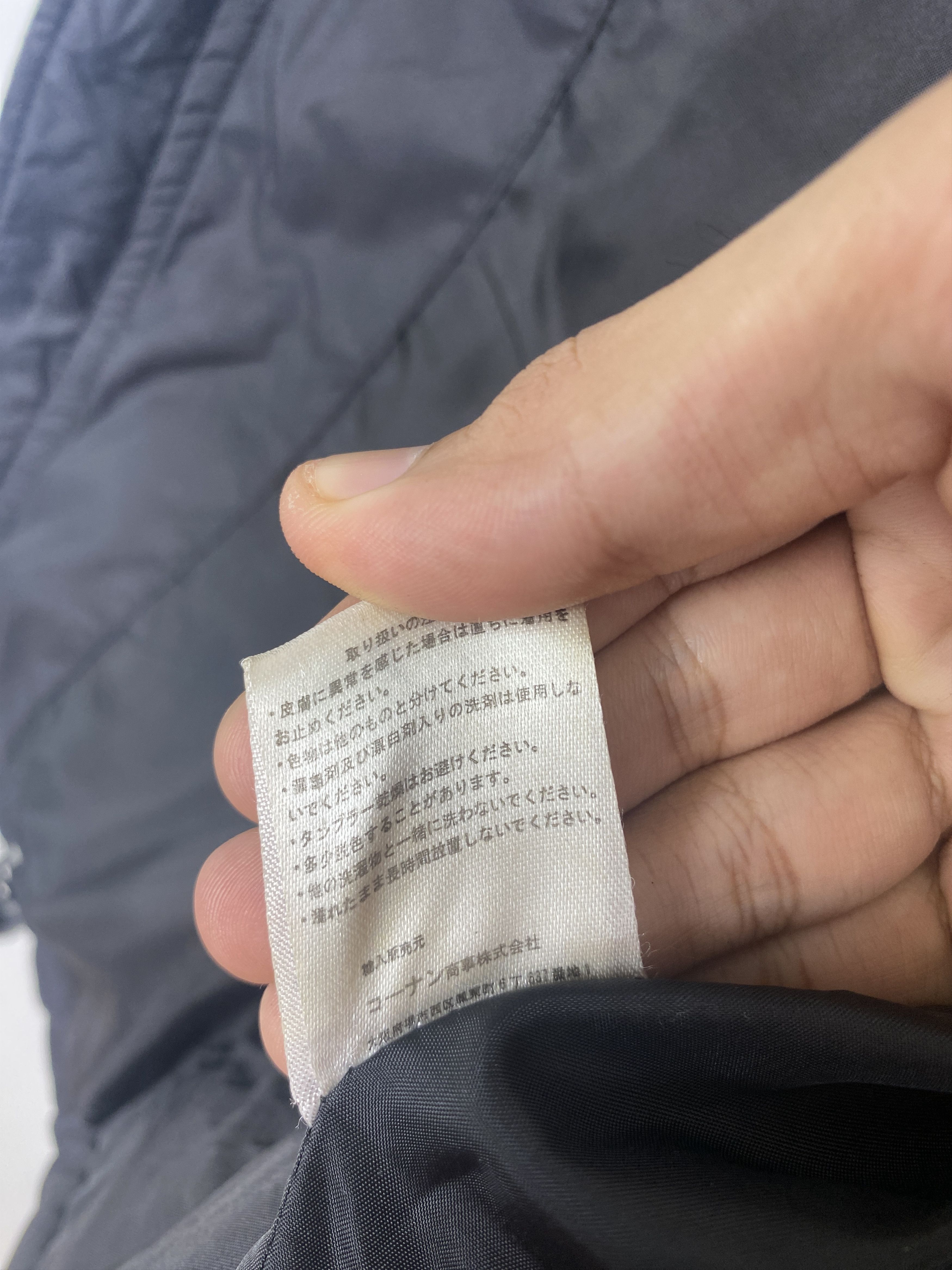 Japanese Brand Vintage Bigness Emperor Puffer Zip Button Vest Size US S / EU 44-46 / 1 - 10 Thumbnail