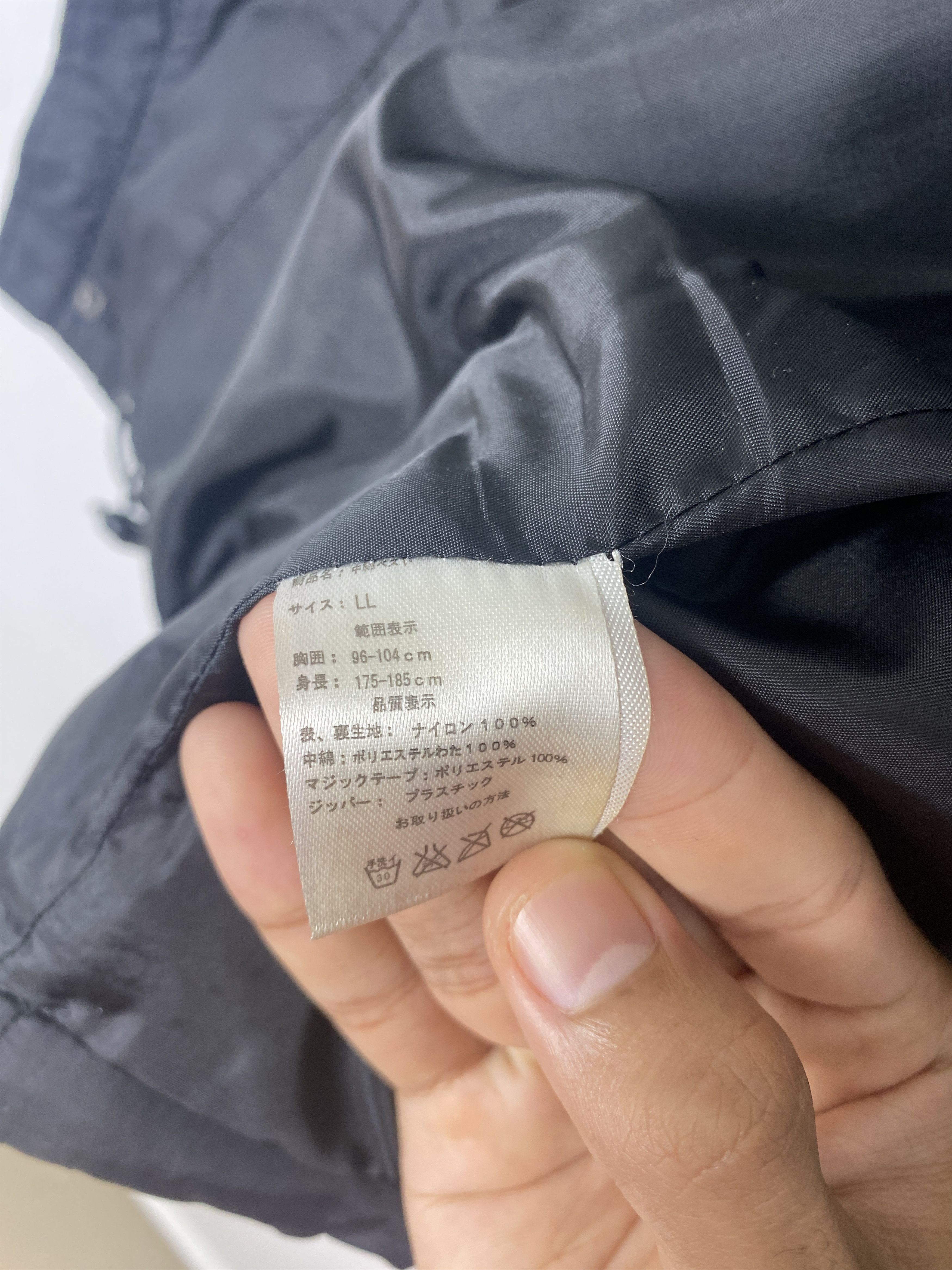 Japanese Brand Vintage Bigness Emperor Puffer Zip Button Vest Size US S / EU 44-46 / 1 - 9 Thumbnail