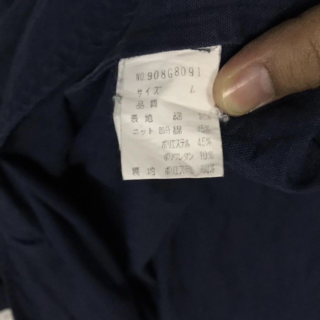 Japanese Brand Caesar casual italiano jacket made in Japan Size US L / EU 52-54 / 3 - 8 Thumbnail