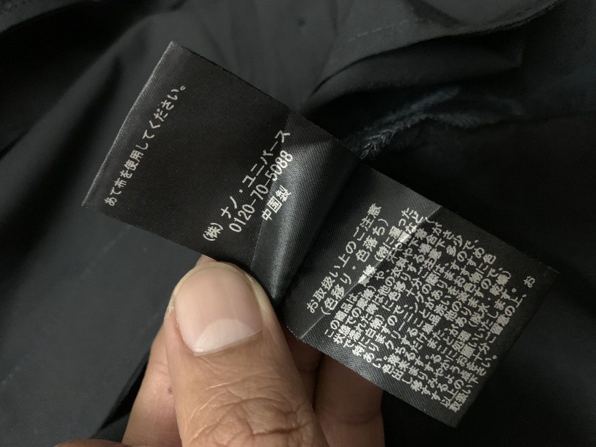 Japanese Brand Nano Universe Parkas Windbreaker Size US L / EU 52-54 / 3 - 7 Thumbnail