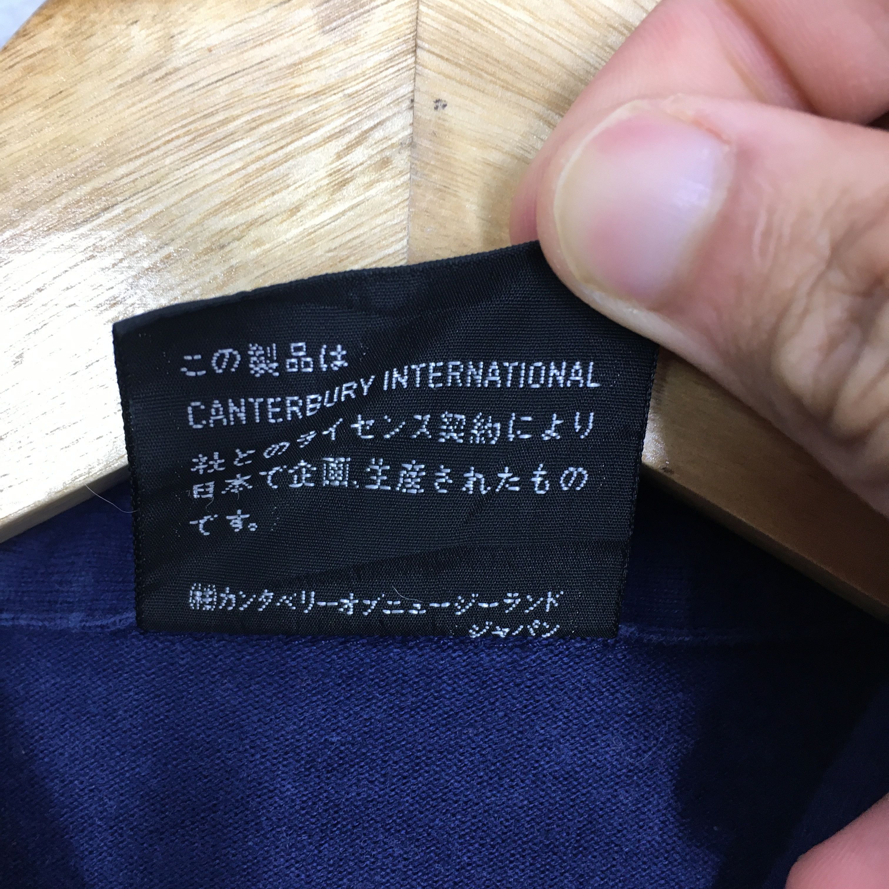 Canterbury of New Zealand × Vintage Canterbury Of New Zealand Rugby Steinlager CCC Shirt Size S Size US S / EU 44-46 / 1 - 6 Thumbnail