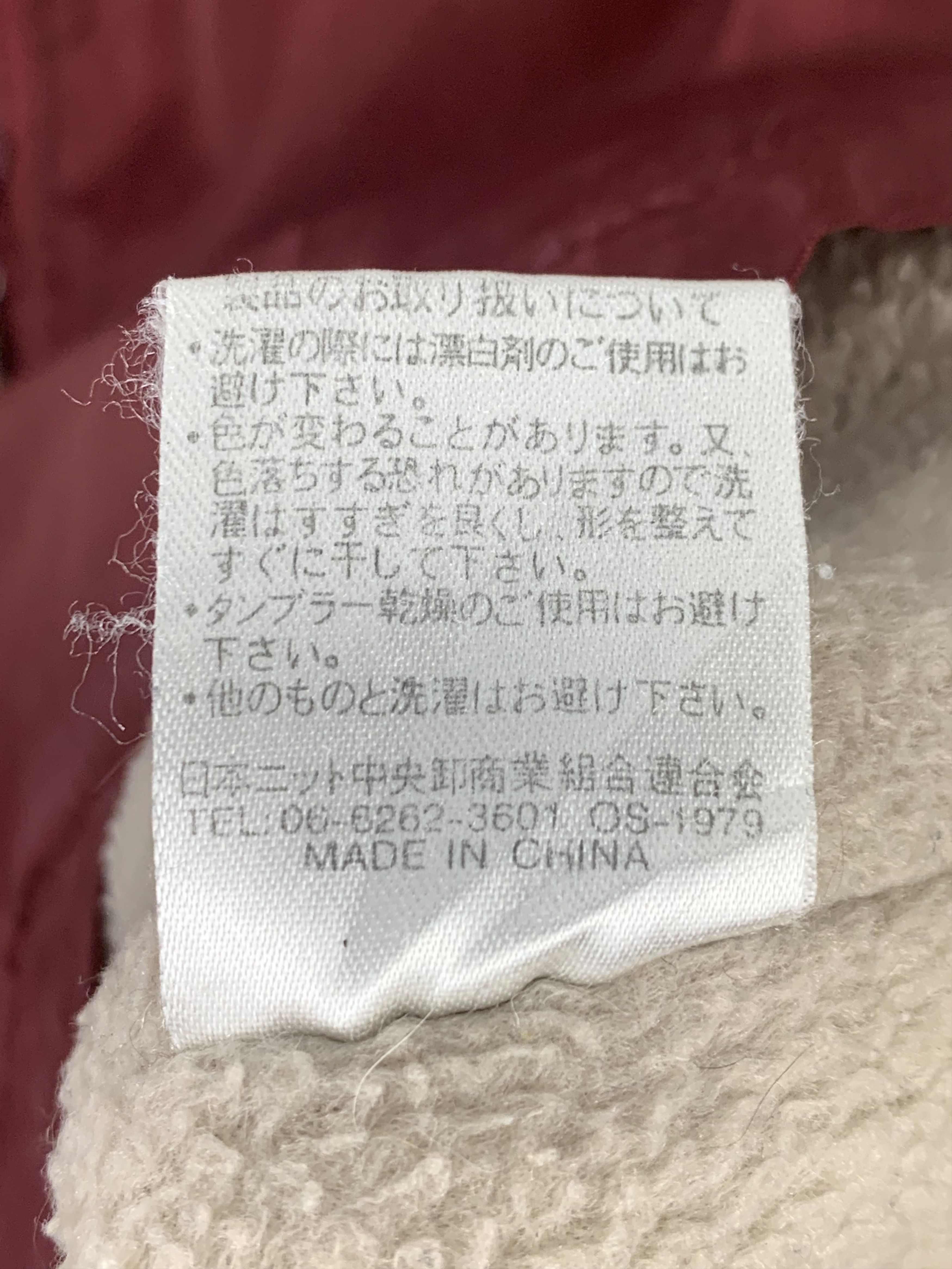 Japanese Brand JAPANESE BRAND Zip Up Fleece Lining Vests Size US S / EU 44-46 / 1 - 11 Thumbnail