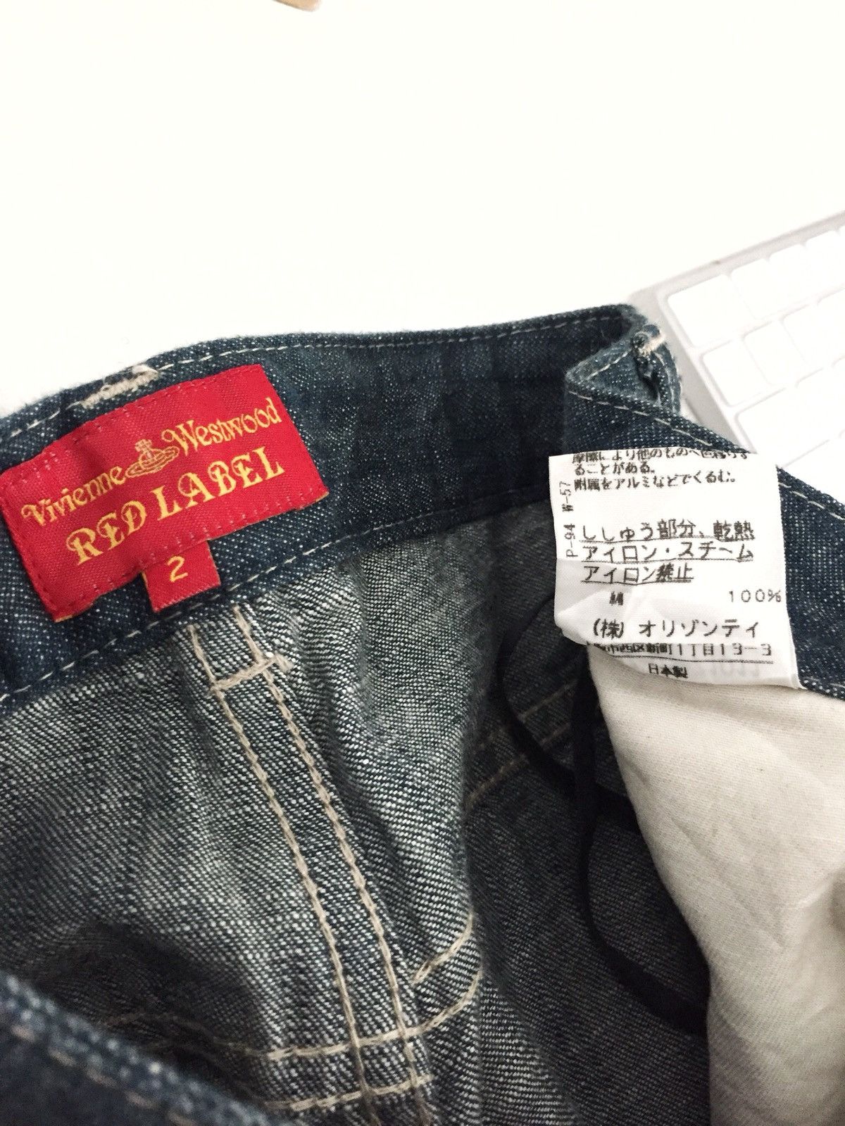 Vivienne Westwood OG Vivienne Westwood ™️ Logo Straight Cut Denim Size US 30 / EU 46 - 8 Thumbnail