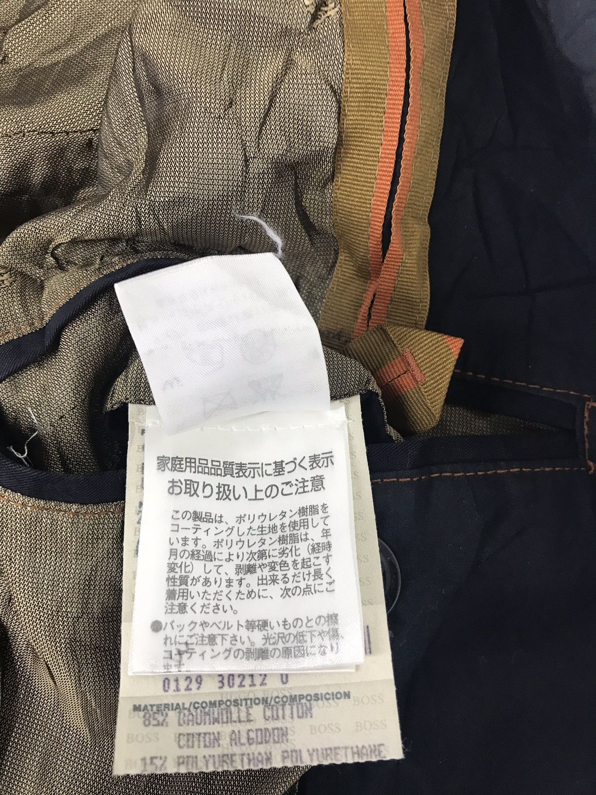 Hugo Boss Hugo Boss Blazzer Double Pocket Jacket Work Wear Size 42S - 6 Thumbnail