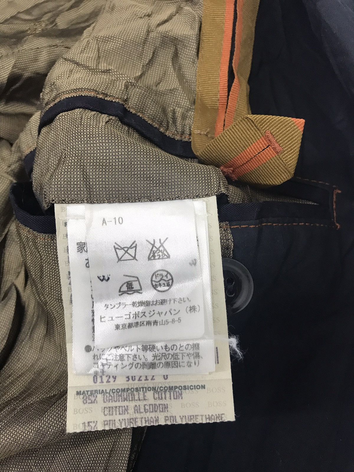 Hugo Boss Hugo Boss Blazzer Double Pocket Jacket Work Wear Size 42S - 5 Thumbnail