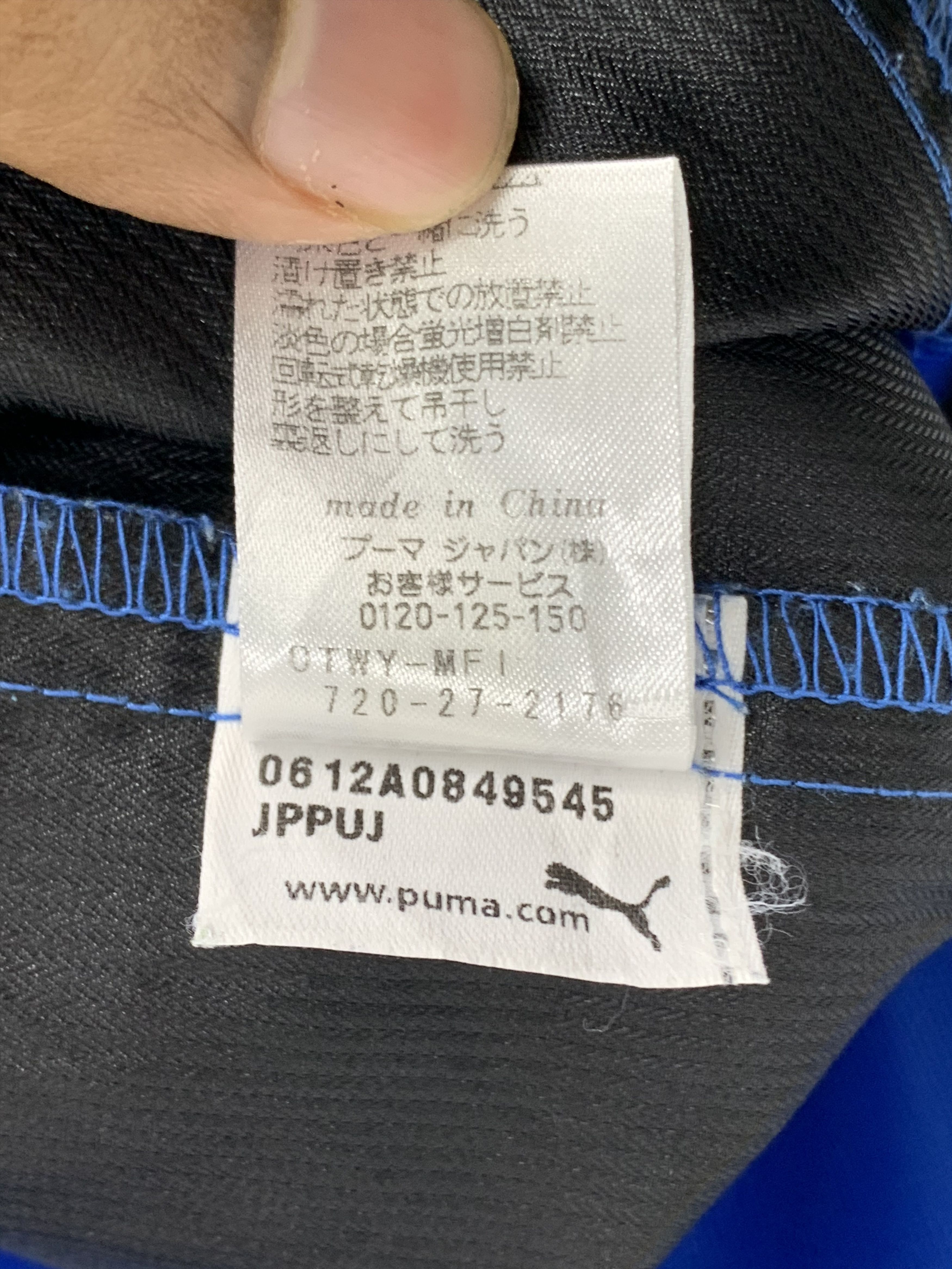 Puma Vintage PUMA Training Jersey Long Sleeve Size US S / EU 44-46 / 1 - 11 Thumbnail
