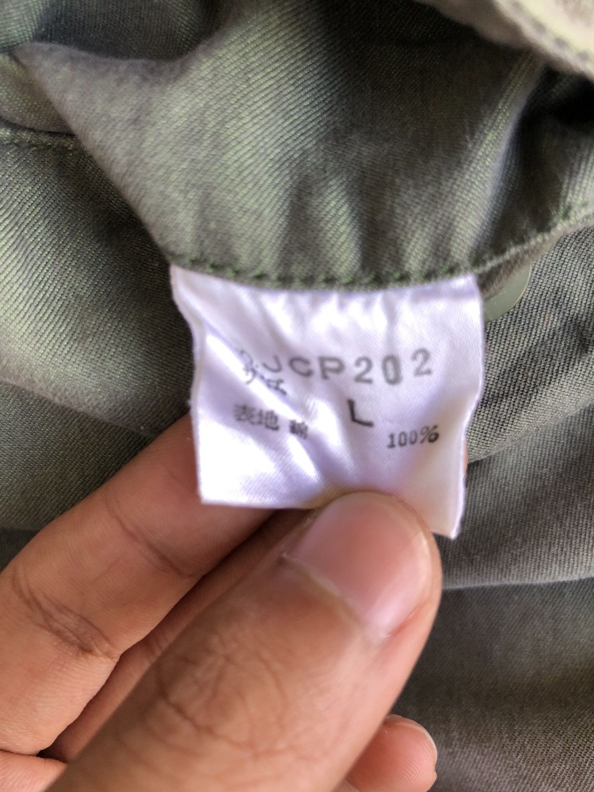 Issey Miyake Yoshiyuki Konishi 🇯🇵 Cinch Back Gabardine 🎈Pants Size US 29 - 9 Thumbnail