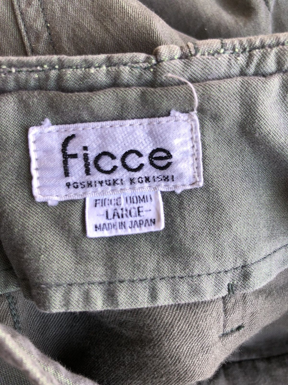Issey Miyake Yoshiyuki Konishi 🇯🇵 Cinch Back Gabardine 🎈Pants Size US 29 - 8 Thumbnail