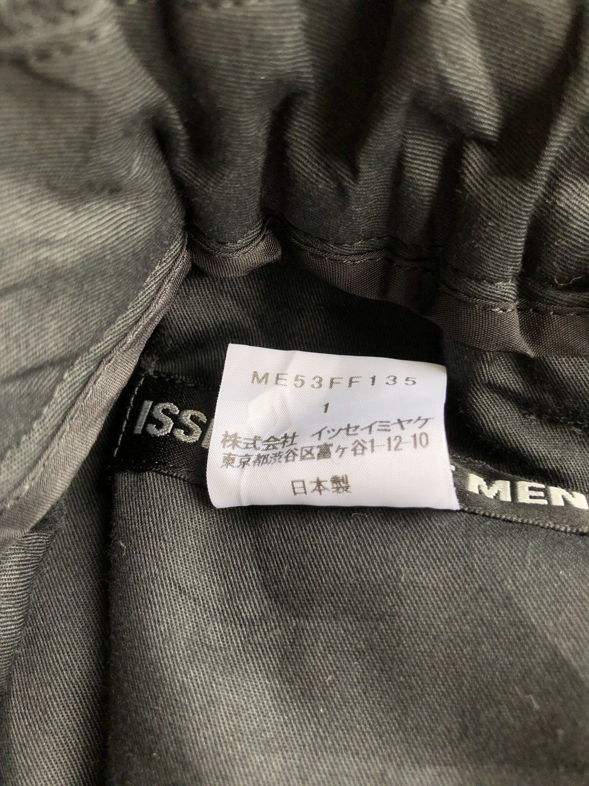 Issey Miyake Issey Miyake Men Pleated Gabardine 🎈Wool Pant Size US 30 / EU 46 - 10 Thumbnail
