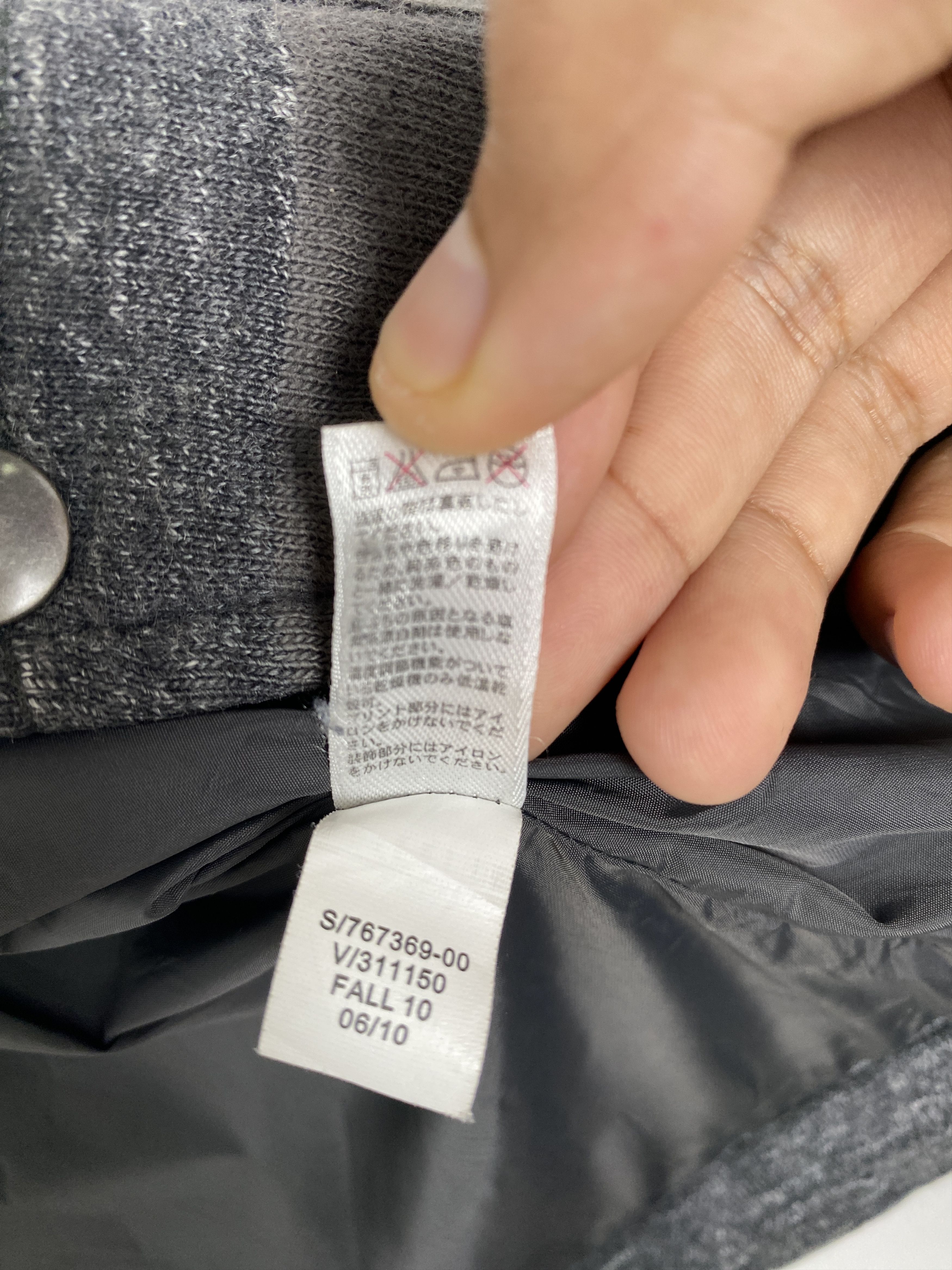 Gap × Vintage Vintage Gap Fabric Wool Button Up Vest V0168 Size US S / EU 44-46 / 1 - 8 Thumbnail