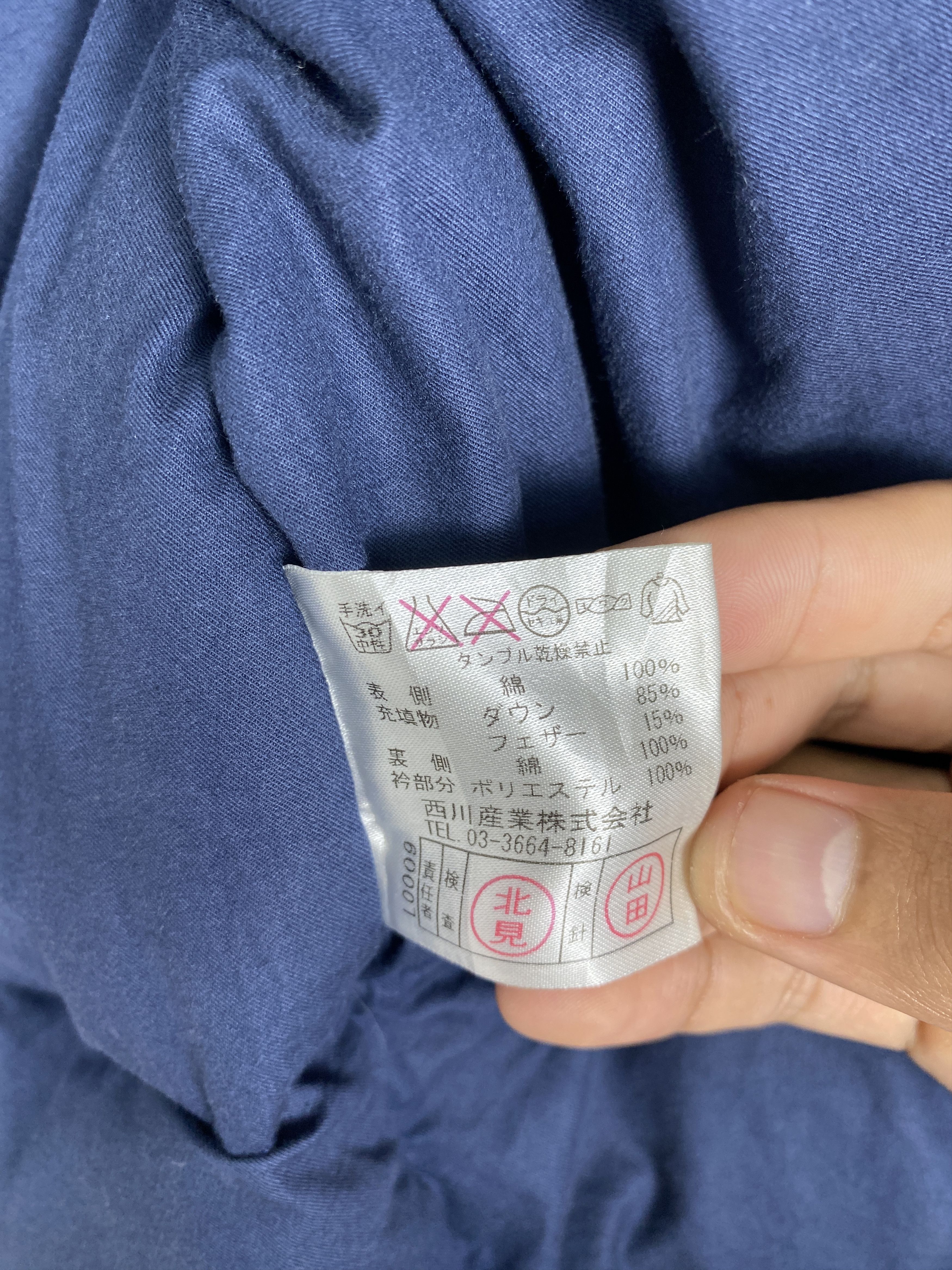 Japanese Brand Vintage Down & Quilt Puffer Half Button Vest Size US S / EU 44-46 / 1 - 8 Thumbnail