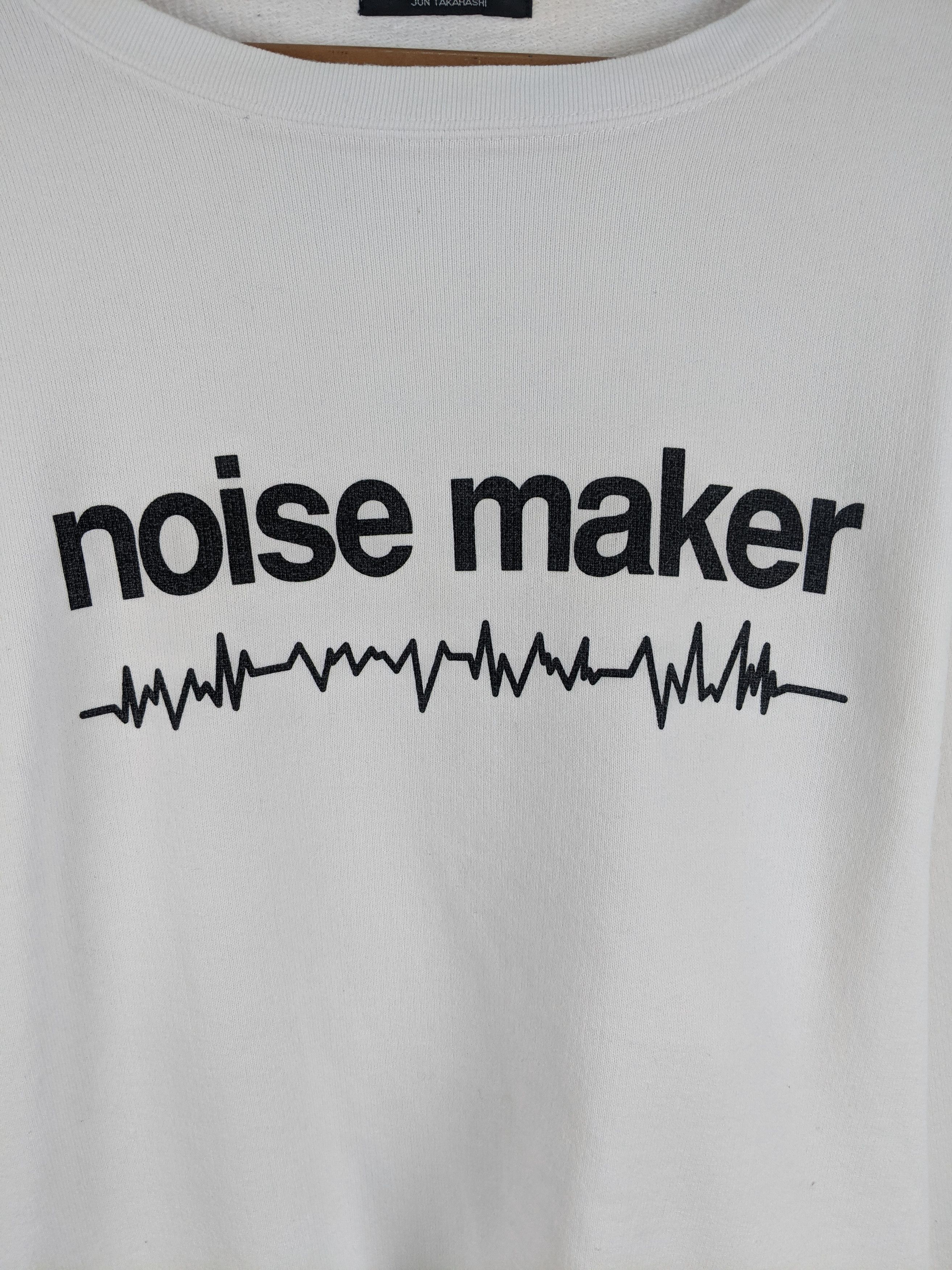 Undercover Undercover Noise Maker shirt Size US L / EU 52-54 / 3 - 2 Thumbnail