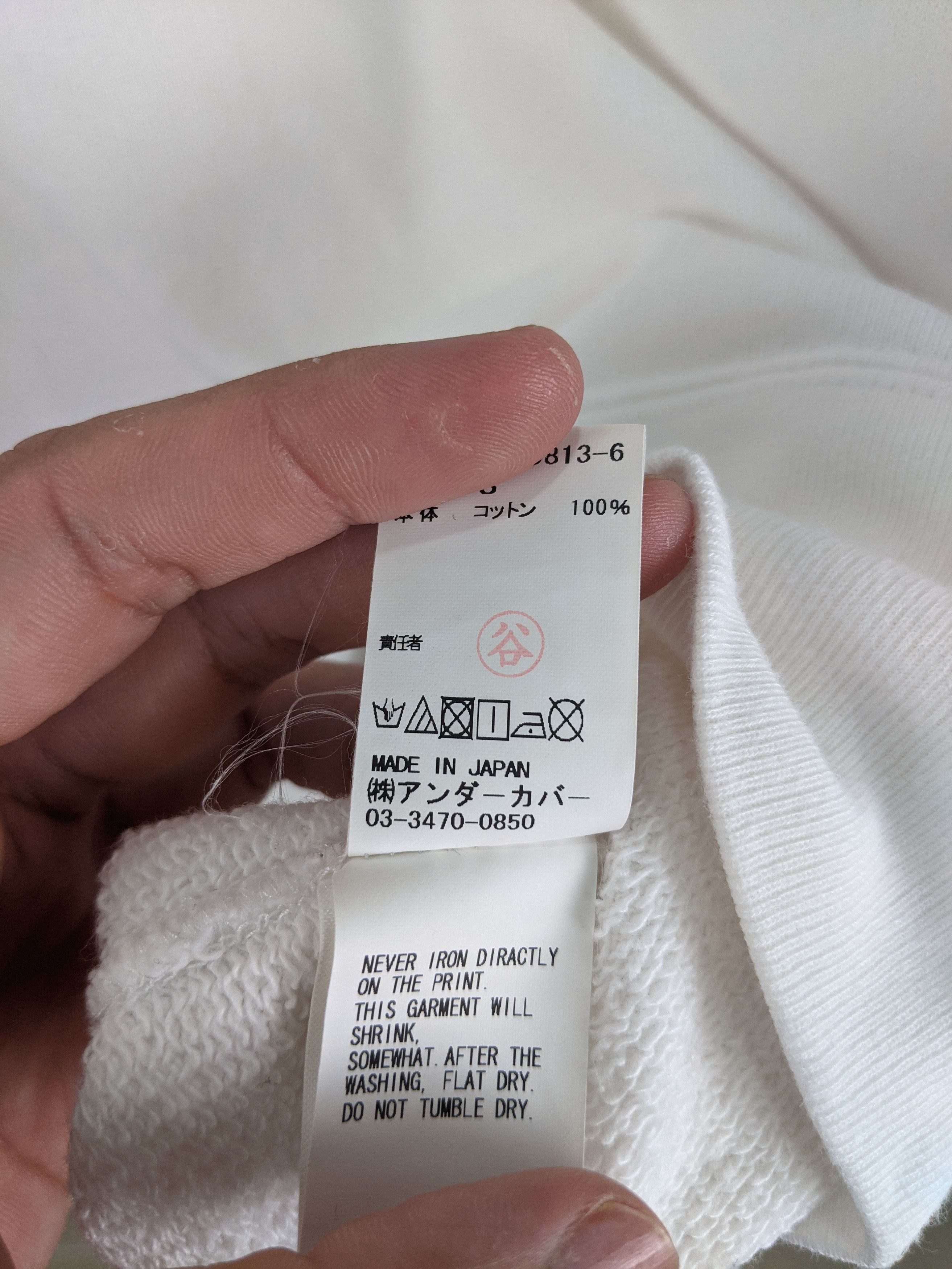 Undercover Undercover Noise Maker shirt Size US L / EU 52-54 / 3 - 6 Thumbnail