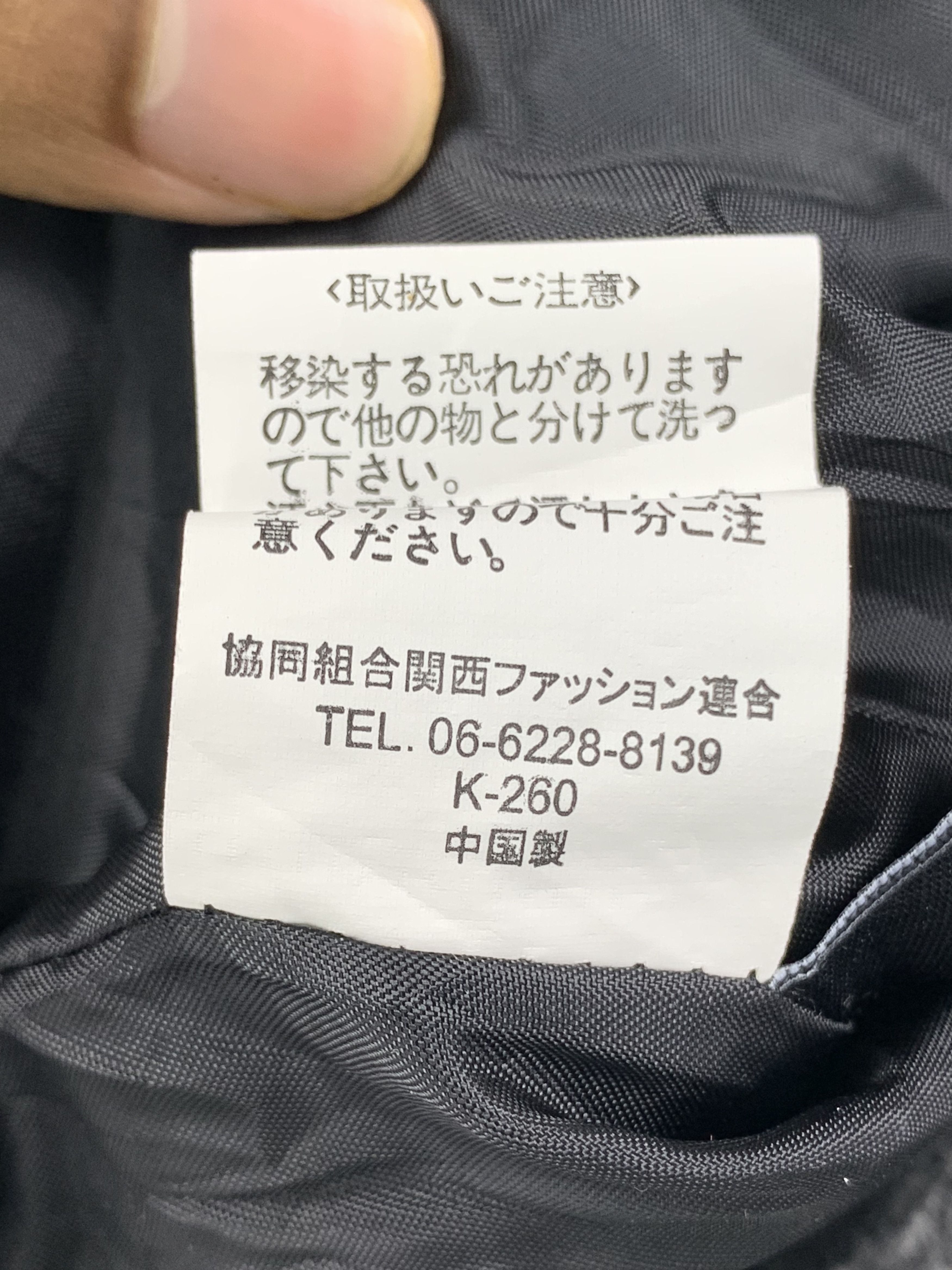 Japanese Brand Vintage JAPANESE BRAND Cotton Zip Up Vests Size US S / EU 44-46 / 1 - 10 Thumbnail
