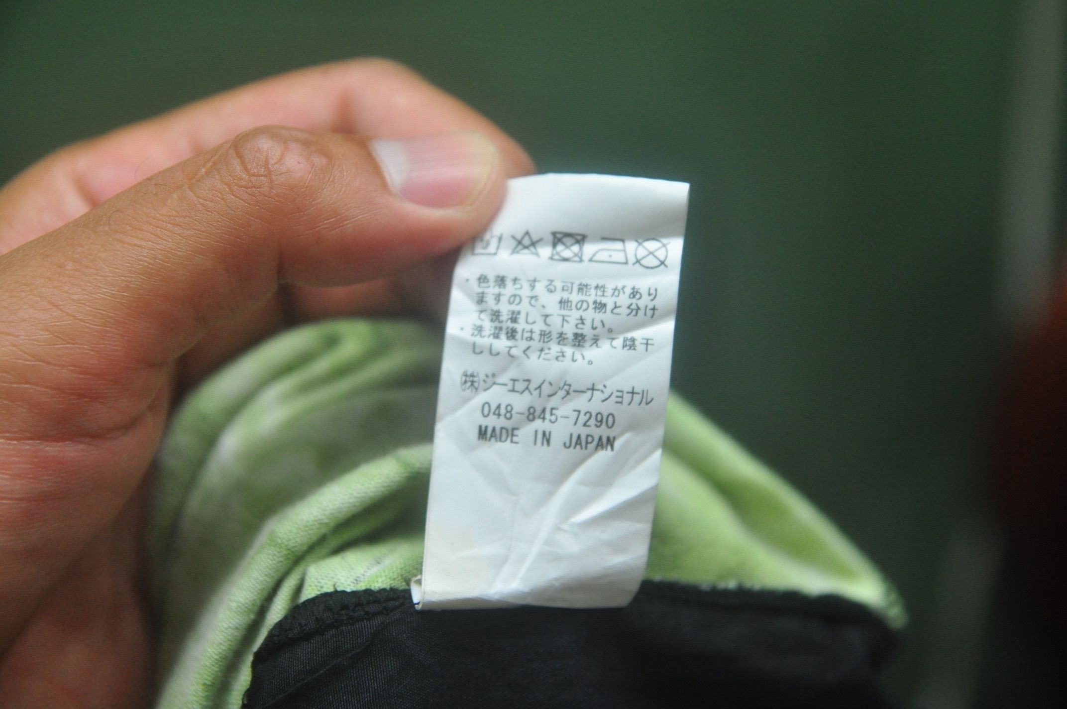 Designer × Japanese Brand Cote Men Patchwork Japan Short Pant Kapital Travis Scott Size US 34 / EU 50 - 6 Thumbnail