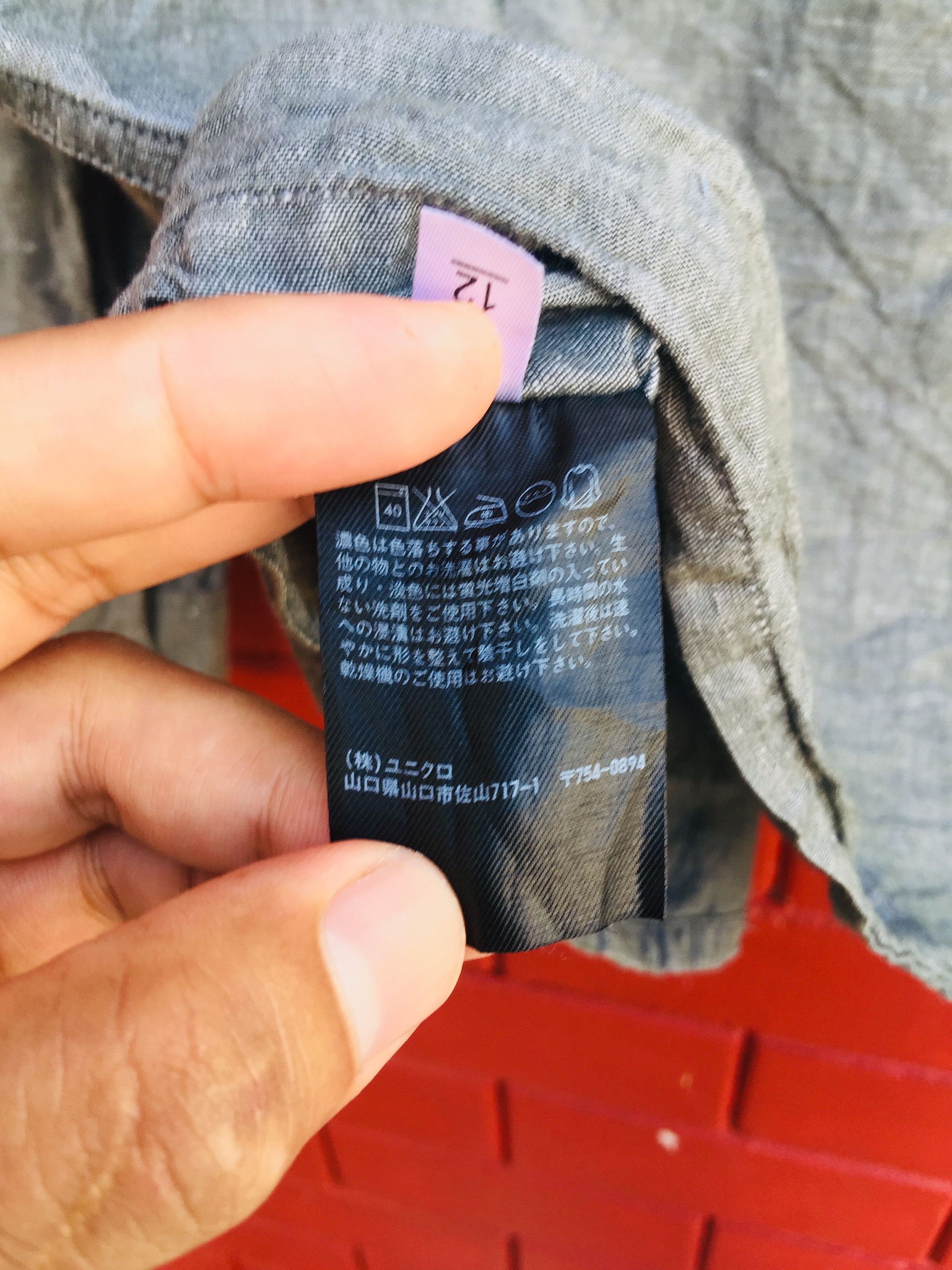 Japanese Brand × Lemaire Vintage Lemaire Japanese Uniqlo Travis Scott Fashion Style Size US M / EU 48-50 / 2 - 6 Thumbnail