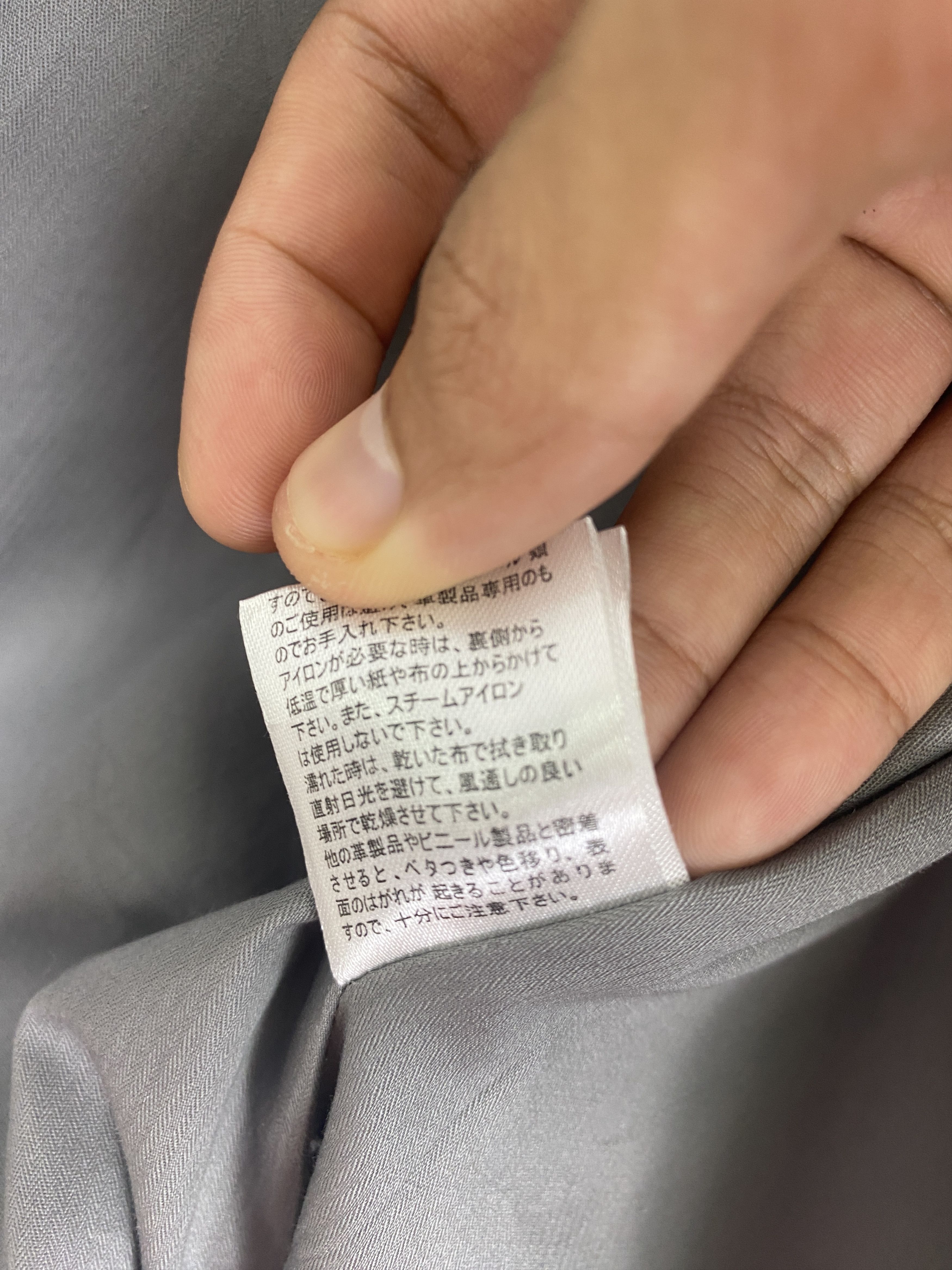 Japanese Brand Vintage Japanese Brand Fleece Button Up Vest Size S / US 4 / IT 40 - 12 Thumbnail