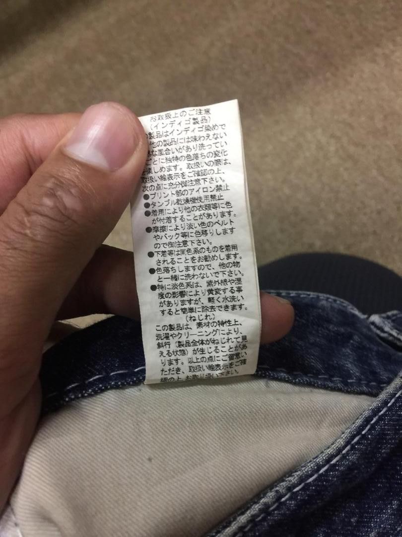 Designer × Japanese Brand Vintage Co&LU Punk Travis Scott Fashion Style Size US 32 / EU 48 - 10 Thumbnail